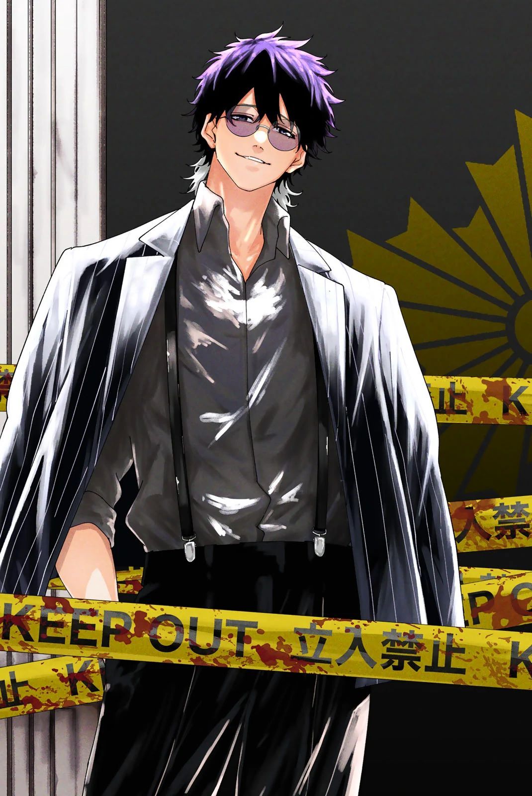 K-9: Đơn Vị Đối Phó Dị Năng, Đội 9 Cục Công An, Sở Cảnh Sát Tokyo: Chapter 1