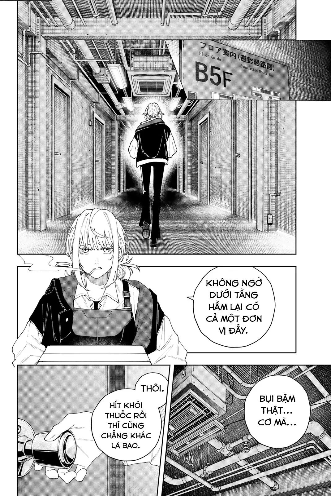 K-9: Đơn Vị Đối Phó Dị Năng, Đội 9 Cục Công An, Sở Cảnh Sát Tokyo: Chapter 1