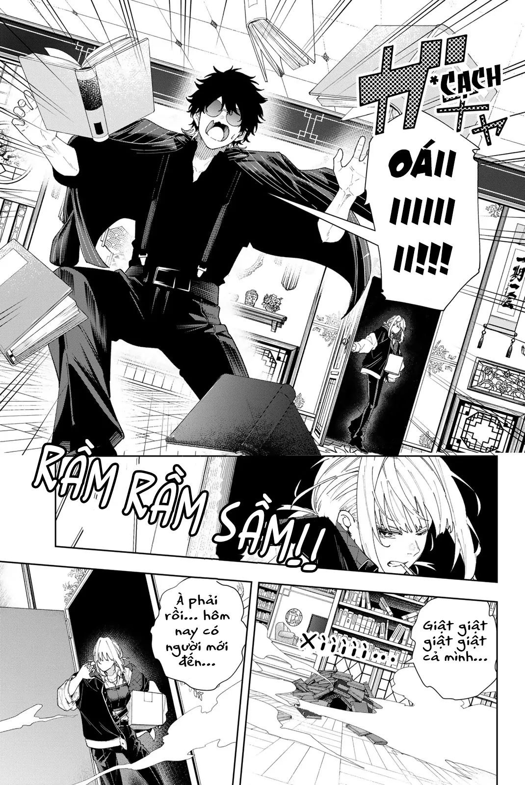 K-9: Đơn Vị Đối Phó Dị Năng, Đội 9 Cục Công An, Sở Cảnh Sát Tokyo: Chapter 1