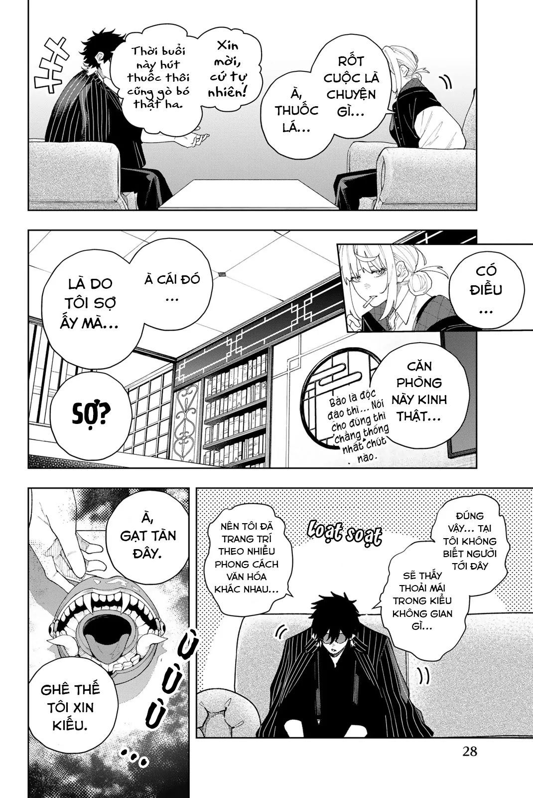 K-9: Đơn Vị Đối Phó Dị Năng, Đội 9 Cục Công An, Sở Cảnh Sát Tokyo: Chapter 1
