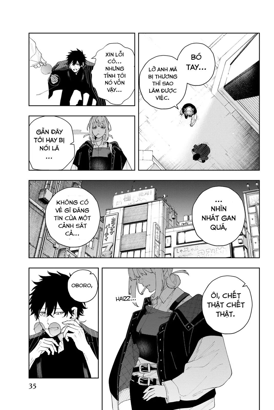 K-9: Đơn Vị Đối Phó Dị Năng, Đội 9 Cục Công An, Sở Cảnh Sát Tokyo: Chapter 1
