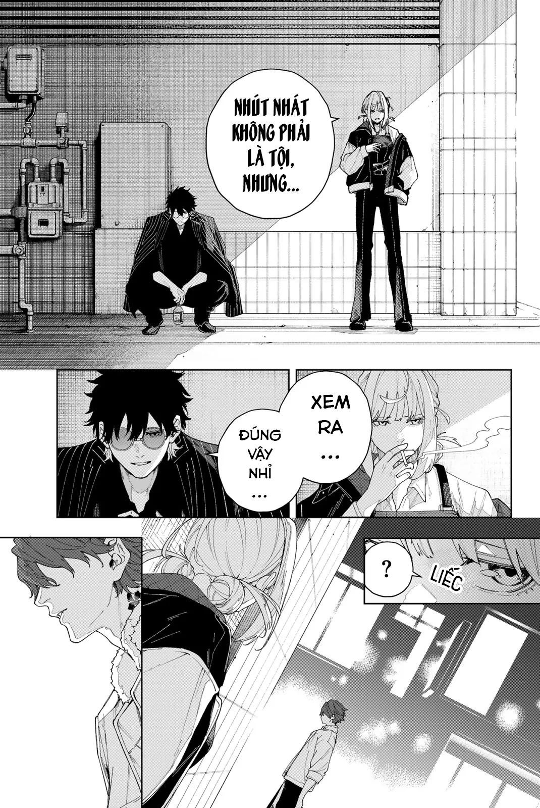 K-9: Đơn Vị Đối Phó Dị Năng, Đội 9 Cục Công An, Sở Cảnh Sát Tokyo: Chapter 1