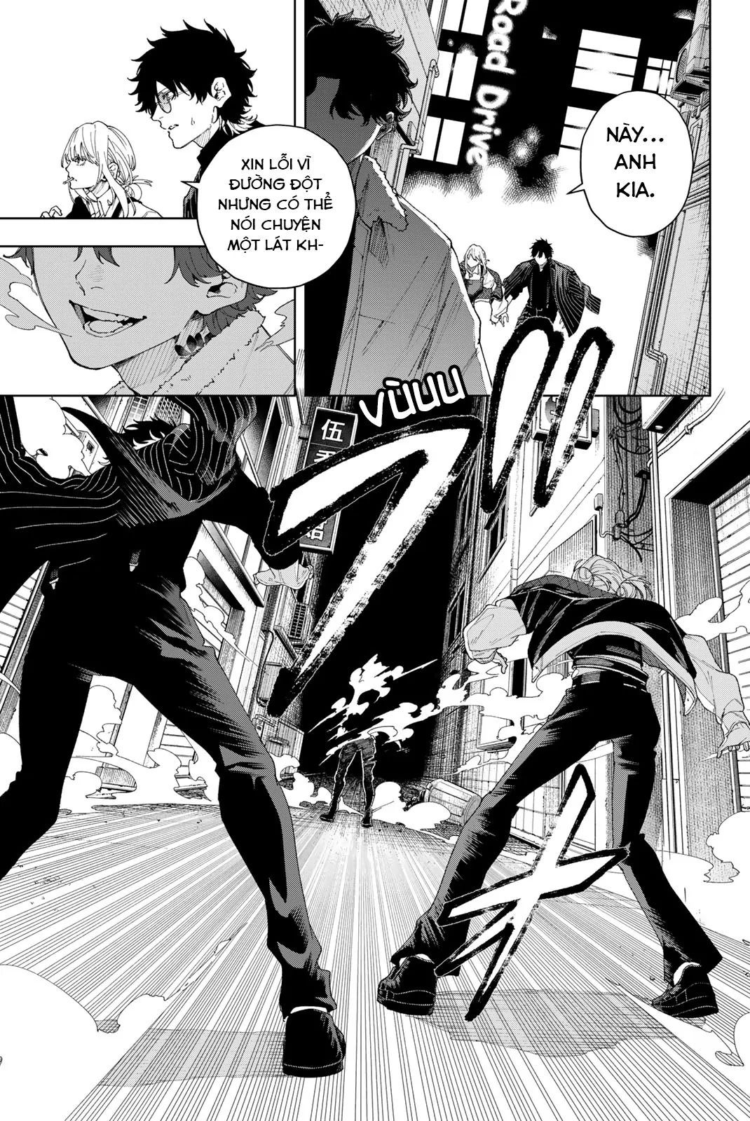 K-9: Đơn Vị Đối Phó Dị Năng, Đội 9 Cục Công An, Sở Cảnh Sát Tokyo: Chapter 1