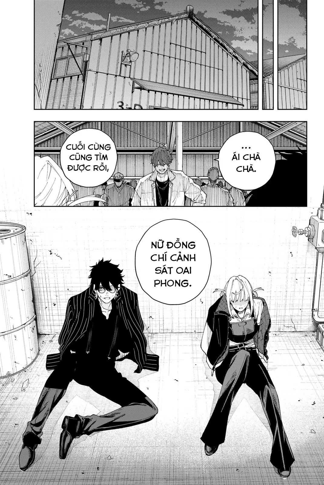 K-9: Đơn Vị Đối Phó Dị Năng, Đội 9 Cục Công An, Sở Cảnh Sát Tokyo: Chapter 1