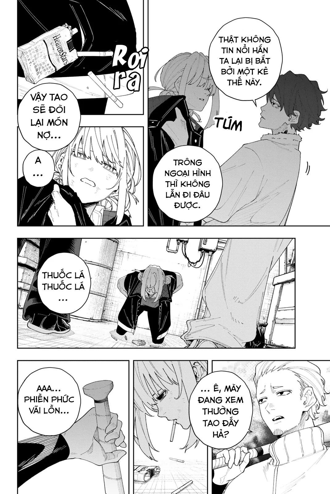 K-9: Đơn Vị Đối Phó Dị Năng, Đội 9 Cục Công An, Sở Cảnh Sát Tokyo: Chapter 1