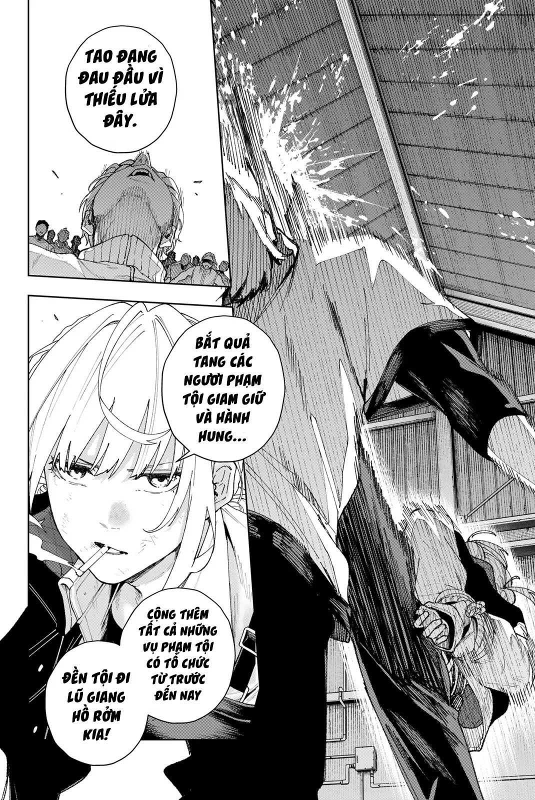 K-9: Đơn Vị Đối Phó Dị Năng, Đội 9 Cục Công An, Sở Cảnh Sát Tokyo: Chapter 1