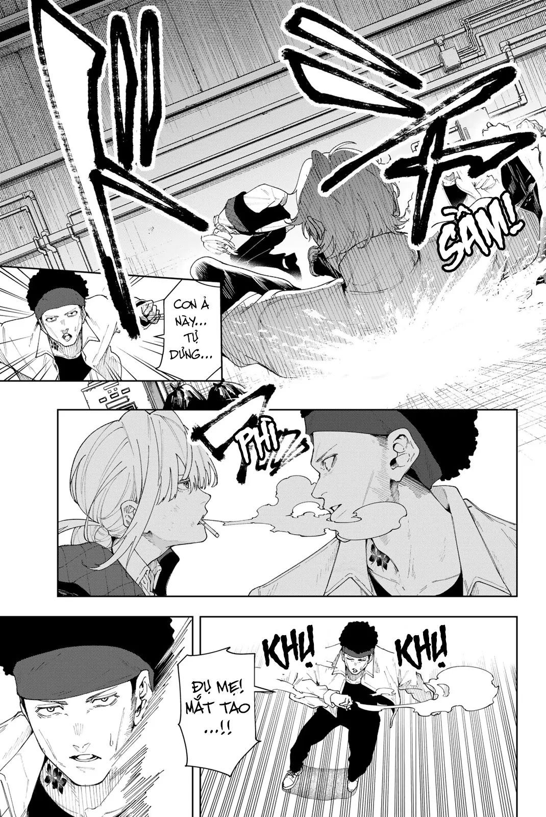 K-9: Đơn Vị Đối Phó Dị Năng, Đội 9 Cục Công An, Sở Cảnh Sát Tokyo: Chapter 1