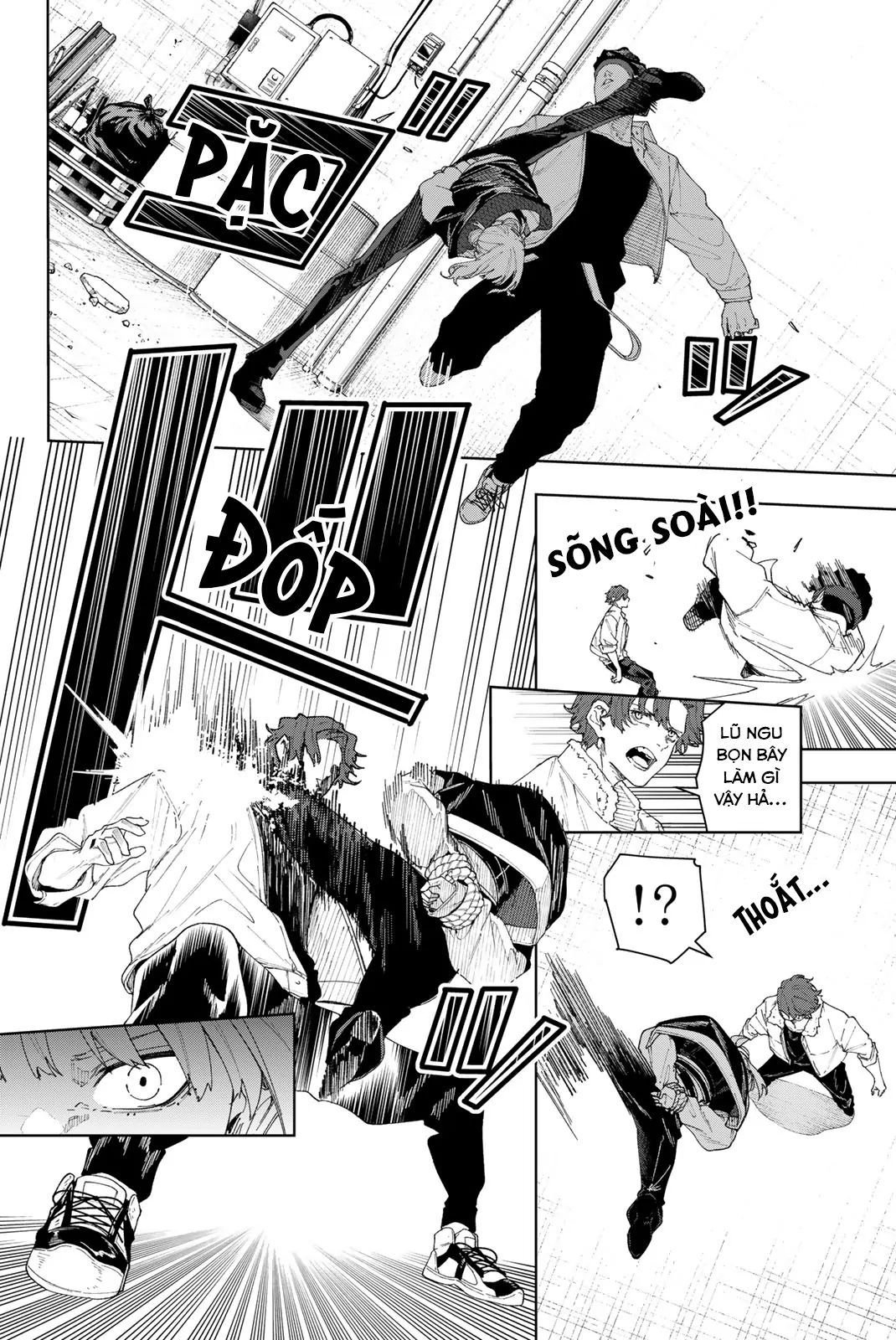 K-9: Đơn Vị Đối Phó Dị Năng, Đội 9 Cục Công An, Sở Cảnh Sát Tokyo: Chapter 1