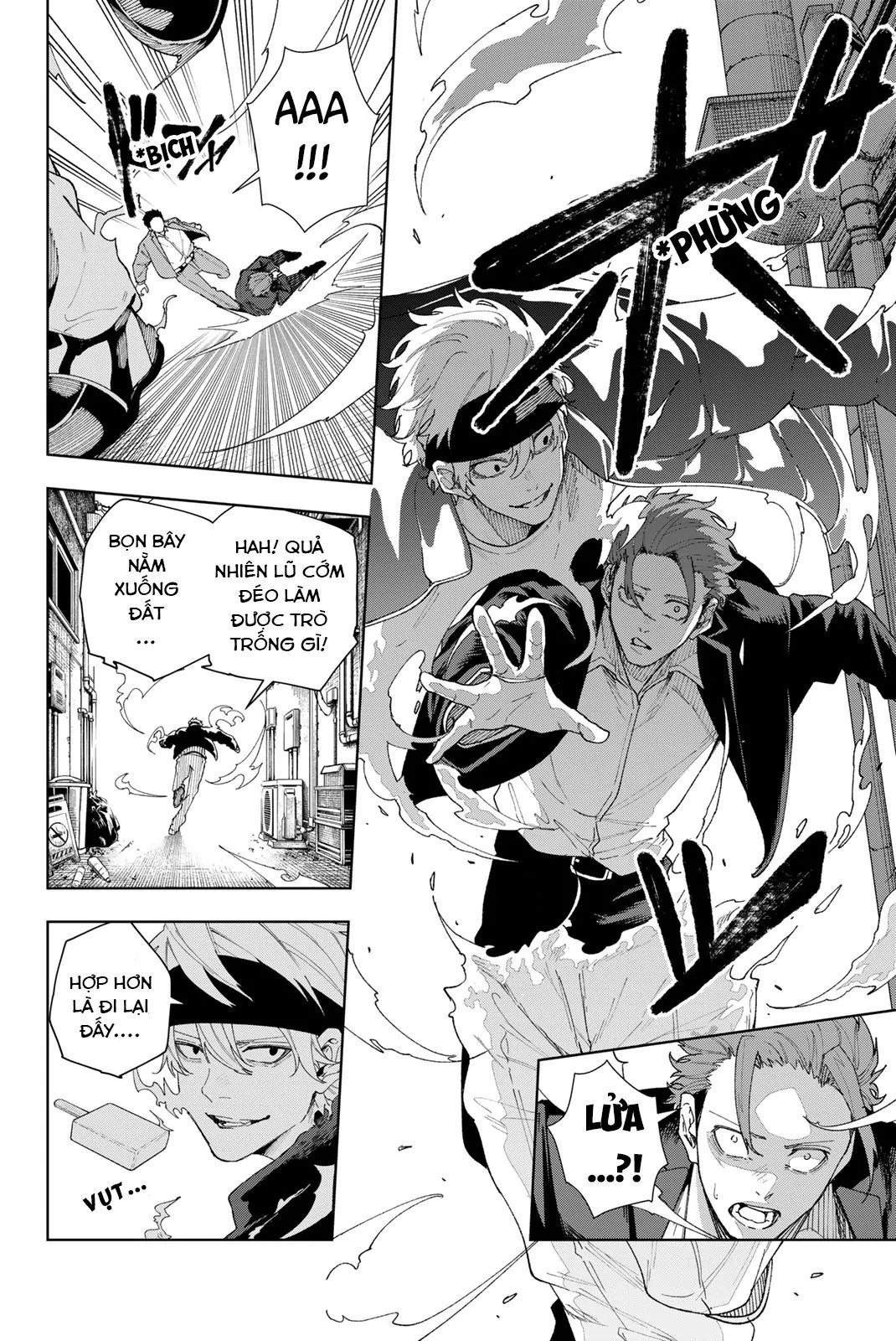K-9: Đơn Vị Đối Phó Dị Năng, Đội 9 Cục Công An, Sở Cảnh Sát Tokyo: Chapter 1