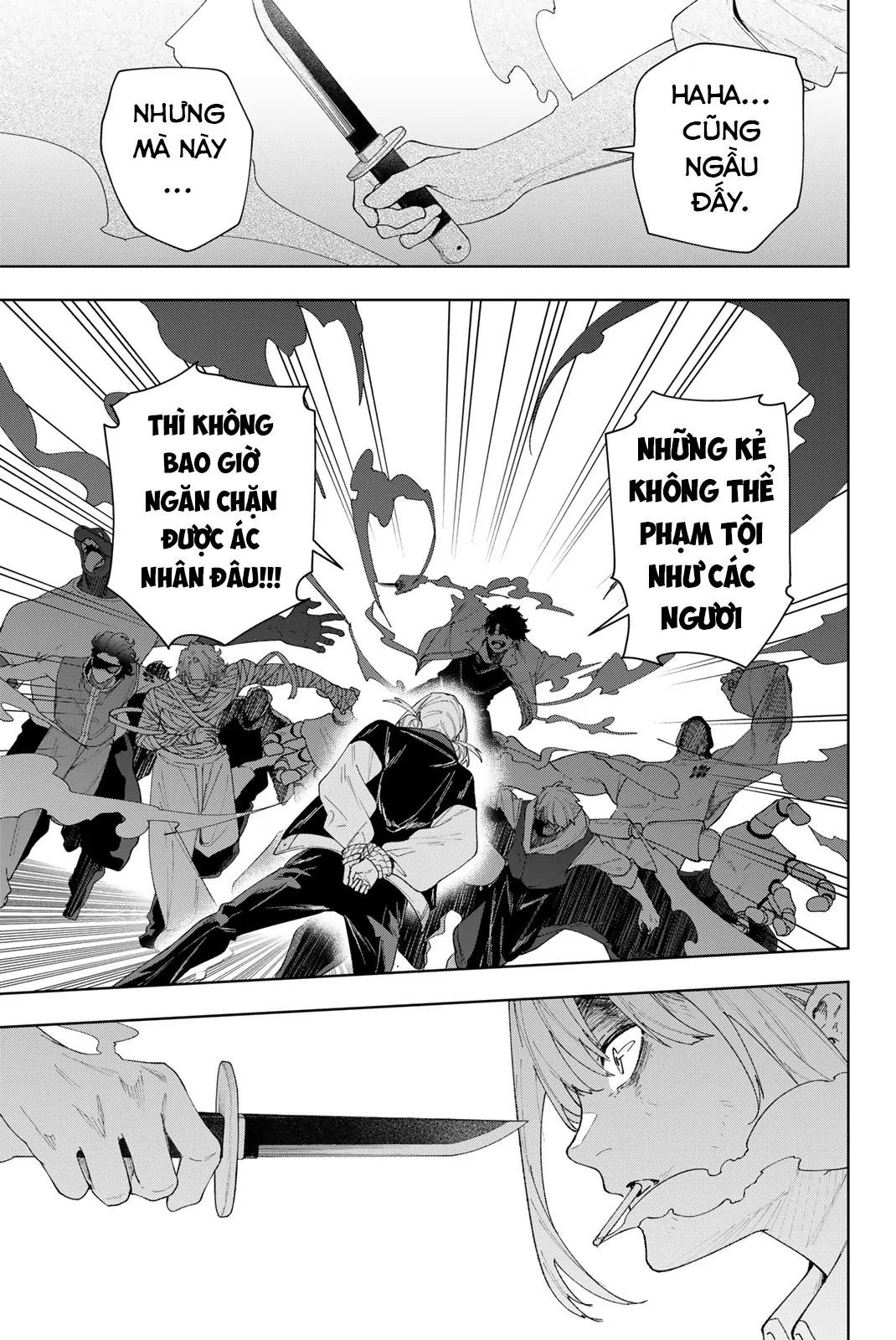 K-9: Đơn Vị Đối Phó Dị Năng, Đội 9 Cục Công An, Sở Cảnh Sát Tokyo: Chapter 1