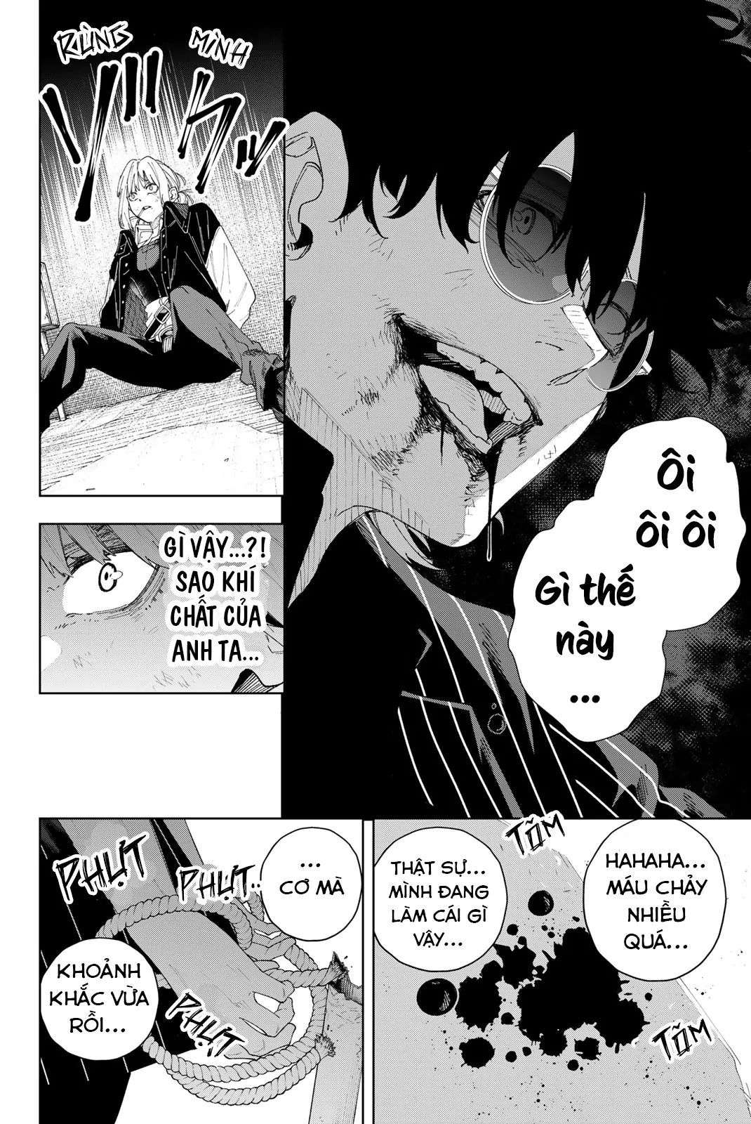 K-9: Đơn Vị Đối Phó Dị Năng, Đội 9 Cục Công An, Sở Cảnh Sát Tokyo: Chapter 1