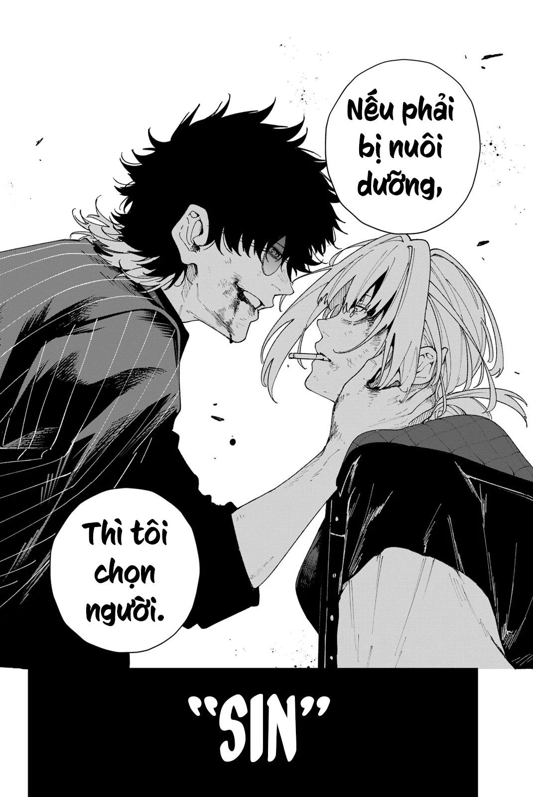 K-9: Đơn Vị Đối Phó Dị Năng, Đội 9 Cục Công An, Sở Cảnh Sát Tokyo: Chapter 1