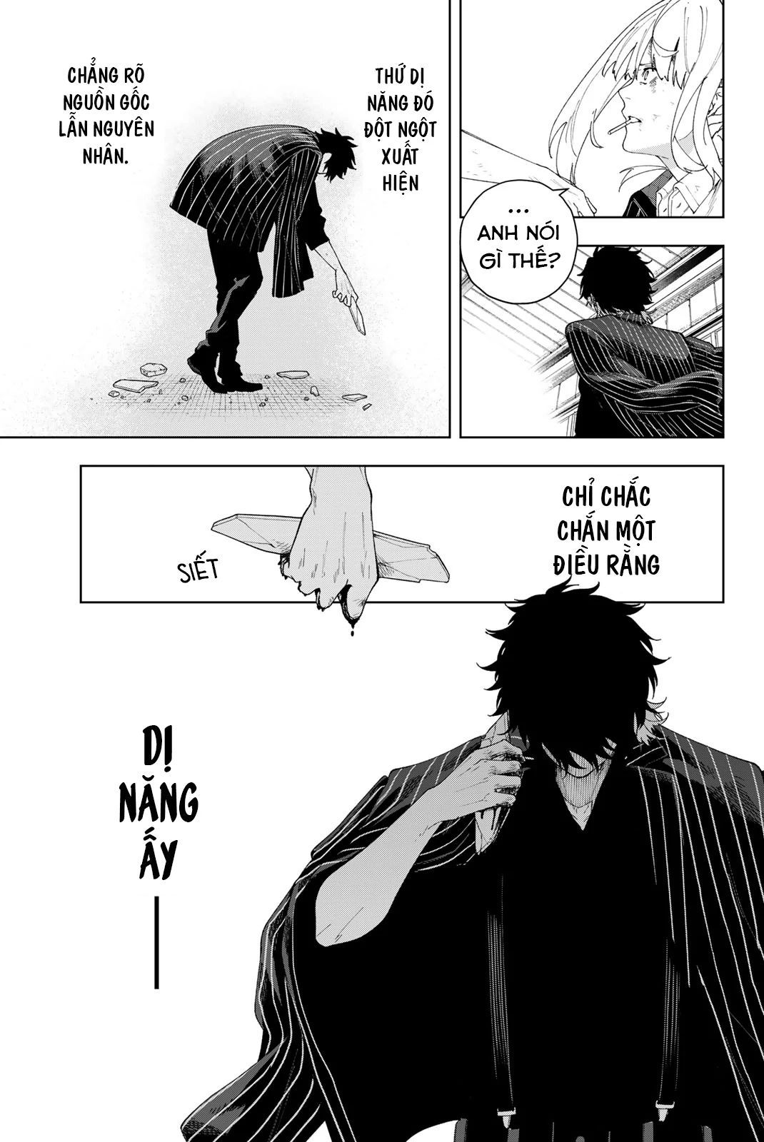 K-9: Đơn Vị Đối Phó Dị Năng, Đội 9 Cục Công An, Sở Cảnh Sát Tokyo: Chapter 1