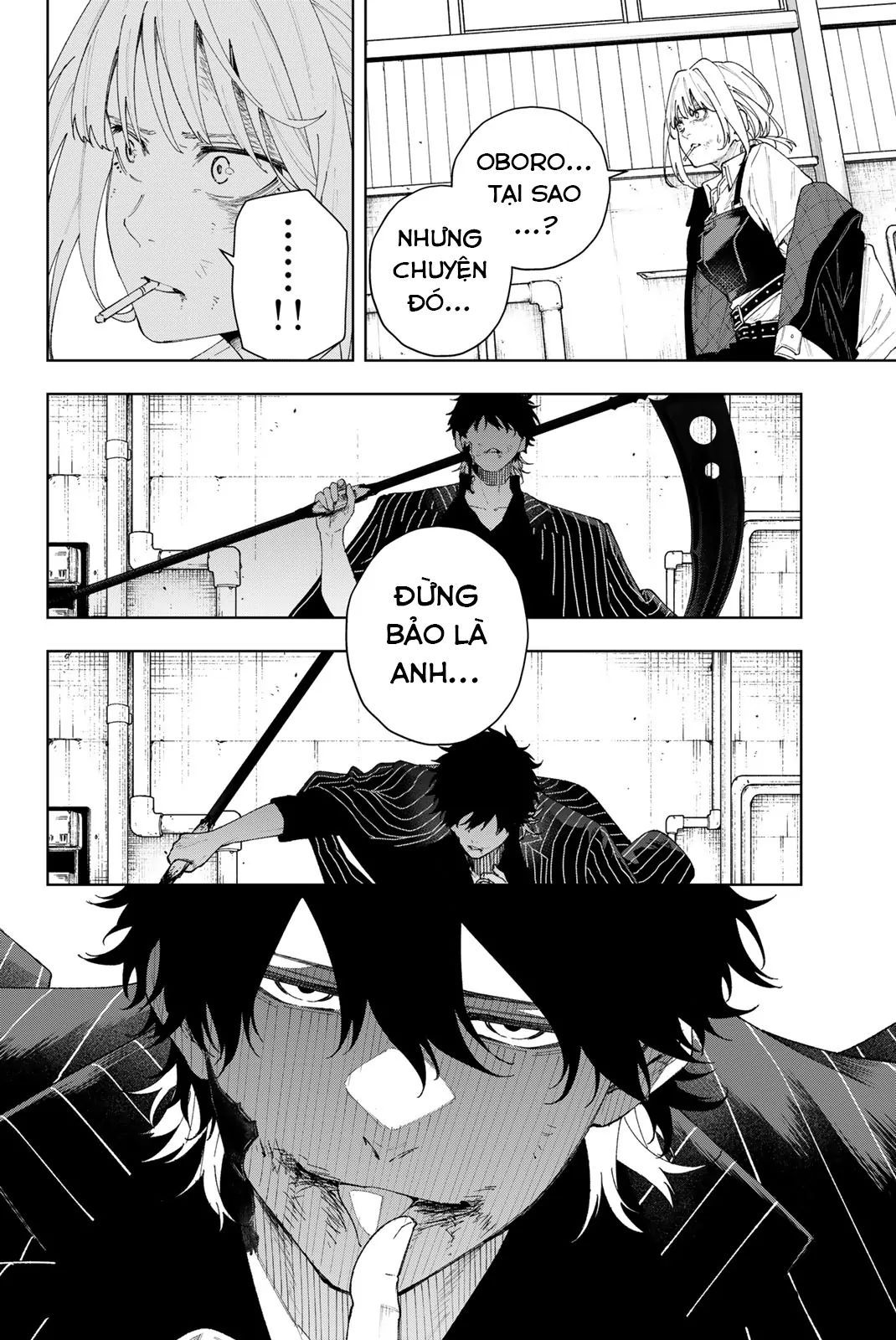 K-9: Đơn Vị Đối Phó Dị Năng, Đội 9 Cục Công An, Sở Cảnh Sát Tokyo: Chapter 1