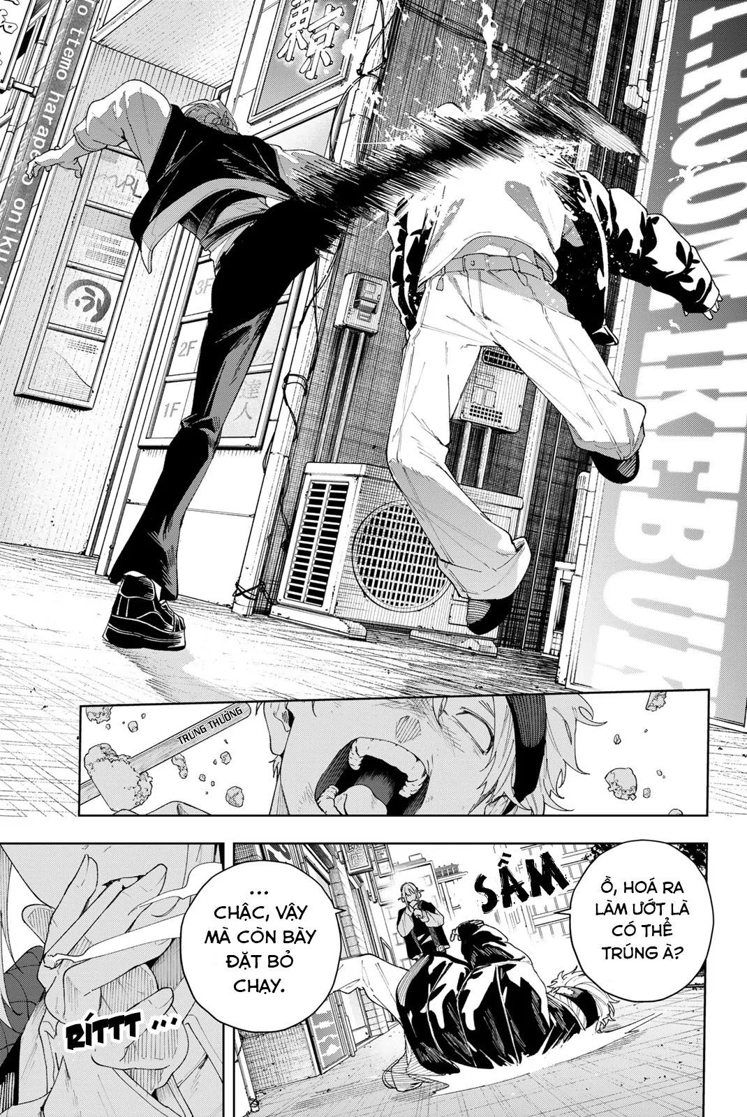 K-9: Đơn Vị Đối Phó Dị Năng, Đội 9 Cục Công An, Sở Cảnh Sát Tokyo: Chapter 1