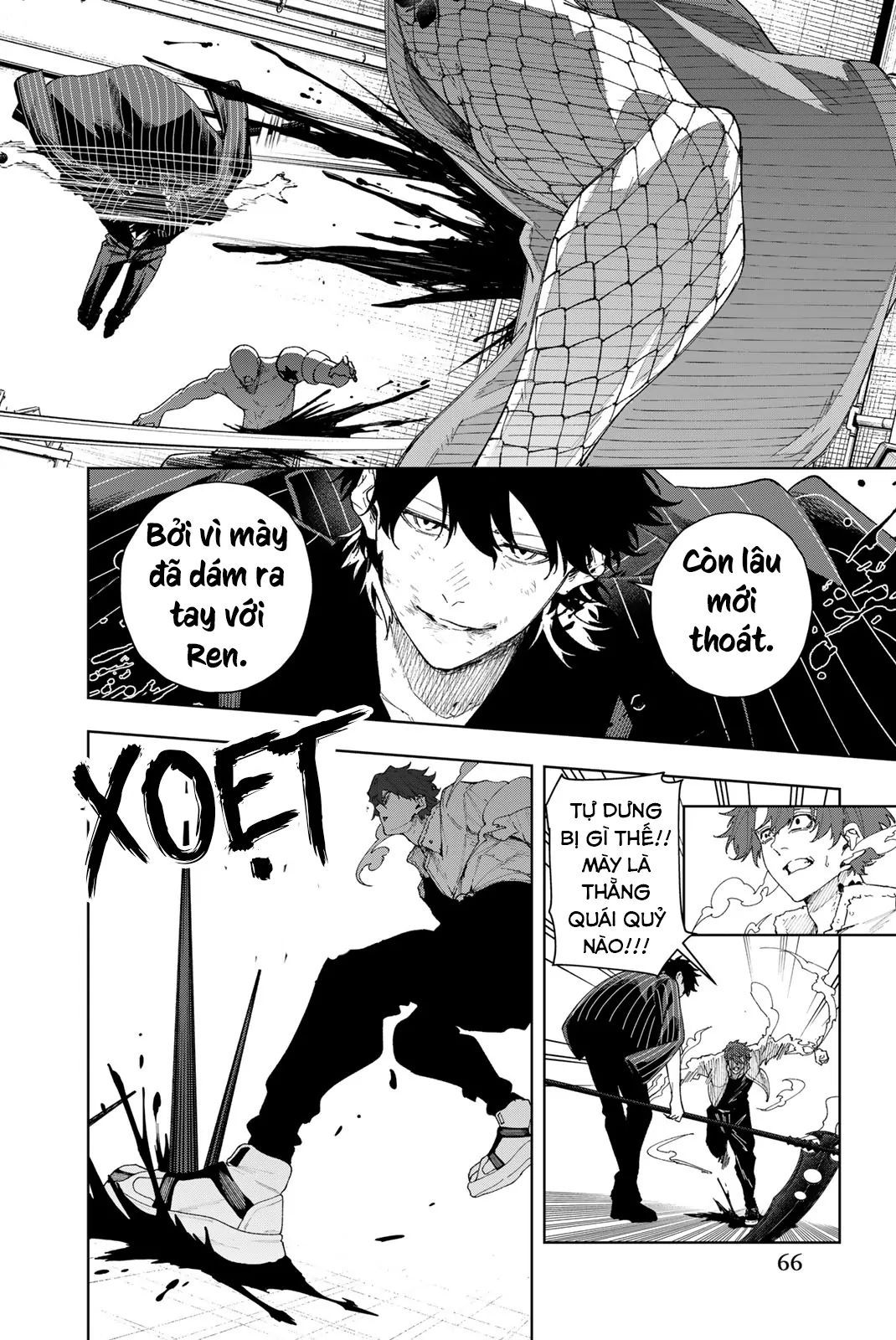 K-9: Đơn Vị Đối Phó Dị Năng, Đội 9 Cục Công An, Sở Cảnh Sát Tokyo: Chapter 1