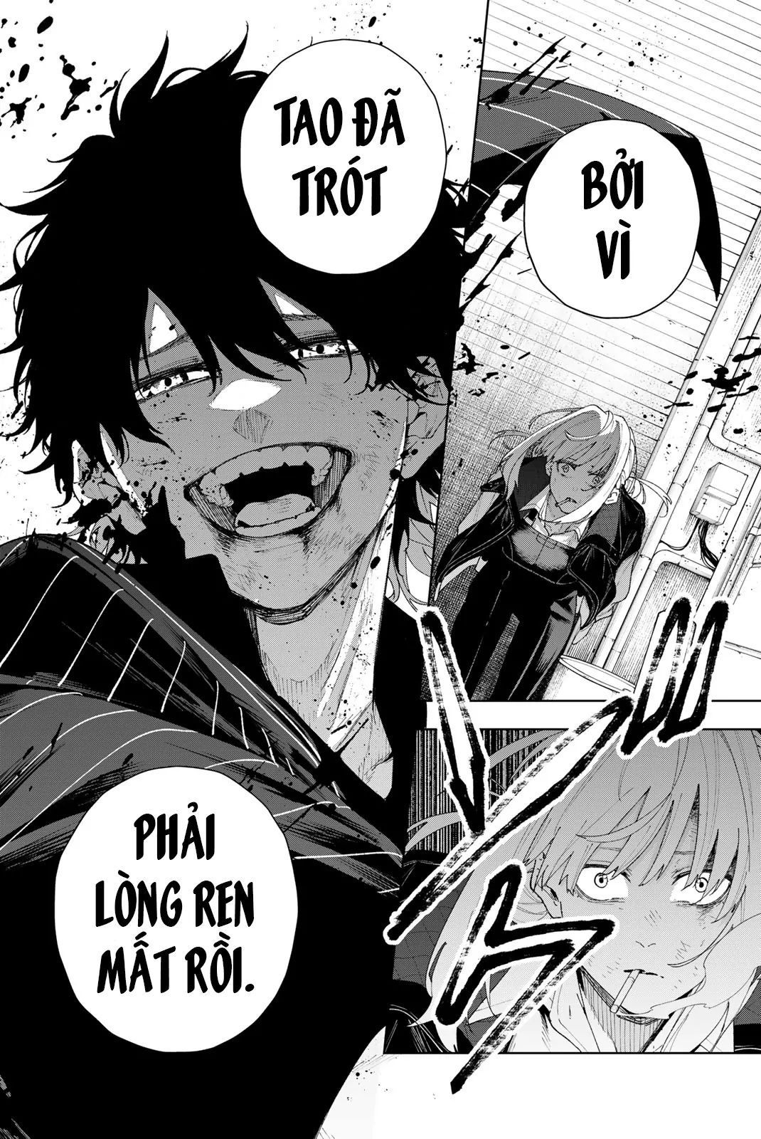 K-9: Đơn Vị Đối Phó Dị Năng, Đội 9 Cục Công An, Sở Cảnh Sát Tokyo: Chapter 1