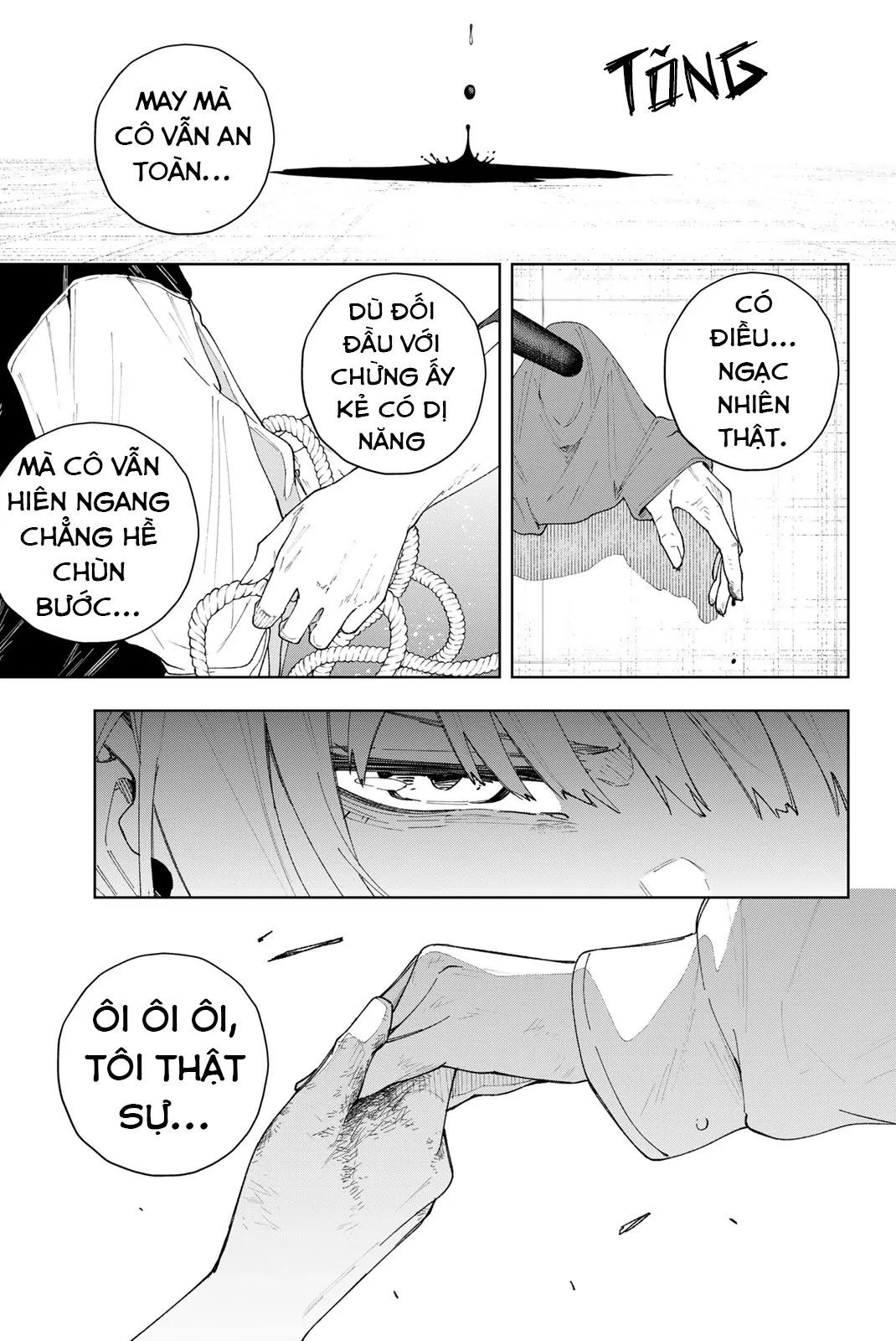 K-9: Đơn Vị Đối Phó Dị Năng, Đội 9 Cục Công An, Sở Cảnh Sát Tokyo: Chapter 1