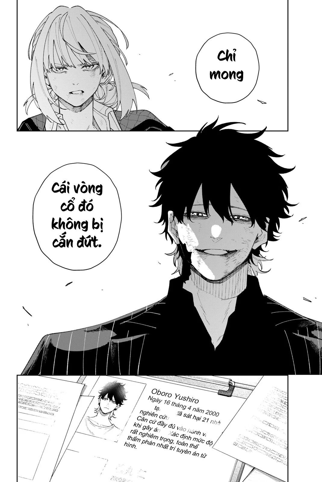 K-9: Đơn Vị Đối Phó Dị Năng, Đội 9 Cục Công An, Sở Cảnh Sát Tokyo: Chapter 1