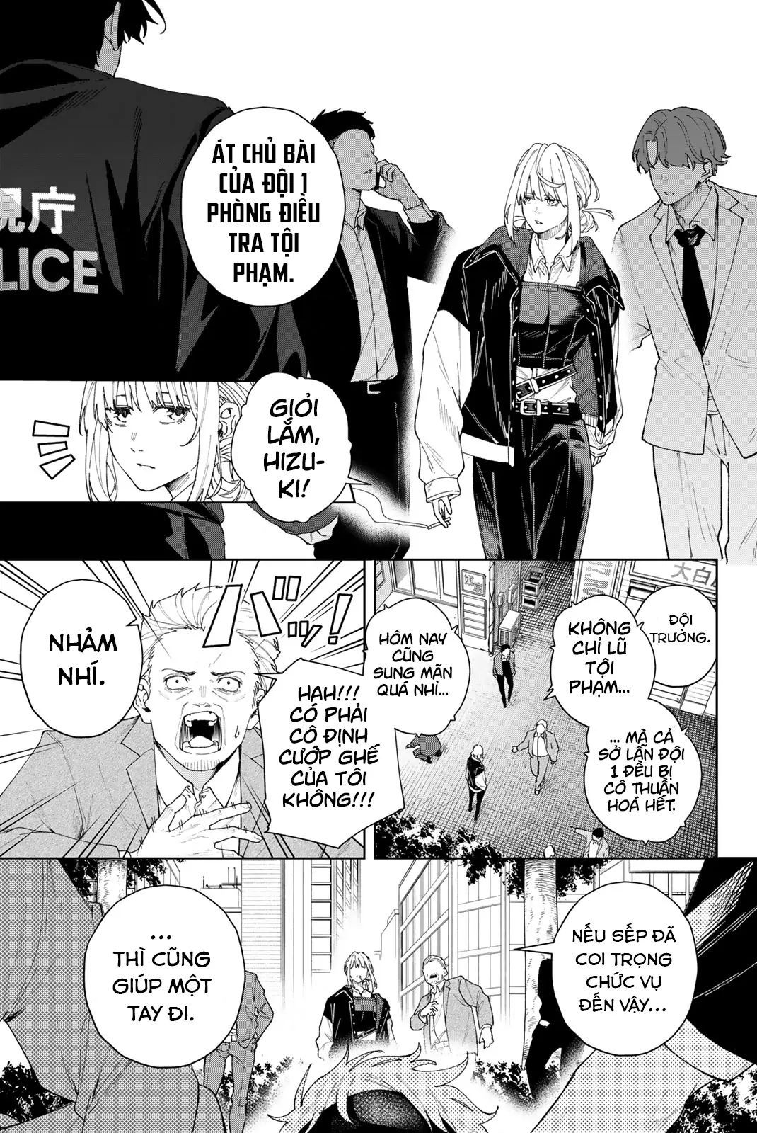 K-9: Đơn Vị Đối Phó Dị Năng, Đội 9 Cục Công An, Sở Cảnh Sát Tokyo: Chapter 1