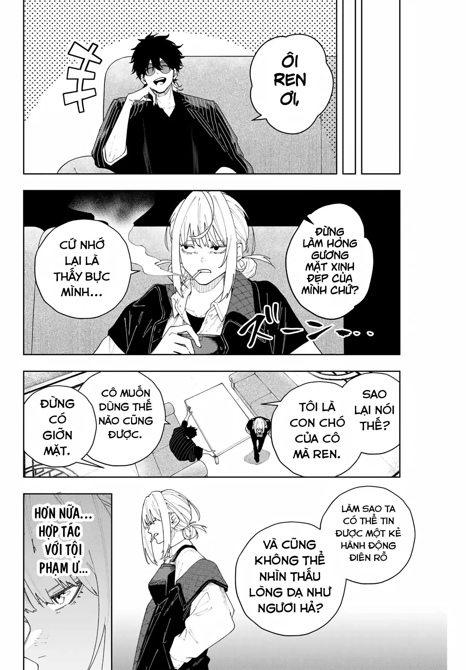 K-9: Đơn Vị Đối Phó Dị Năng, Đội 9 Cục Công An, Sở Cảnh Sát Tokyo: Chapter 2