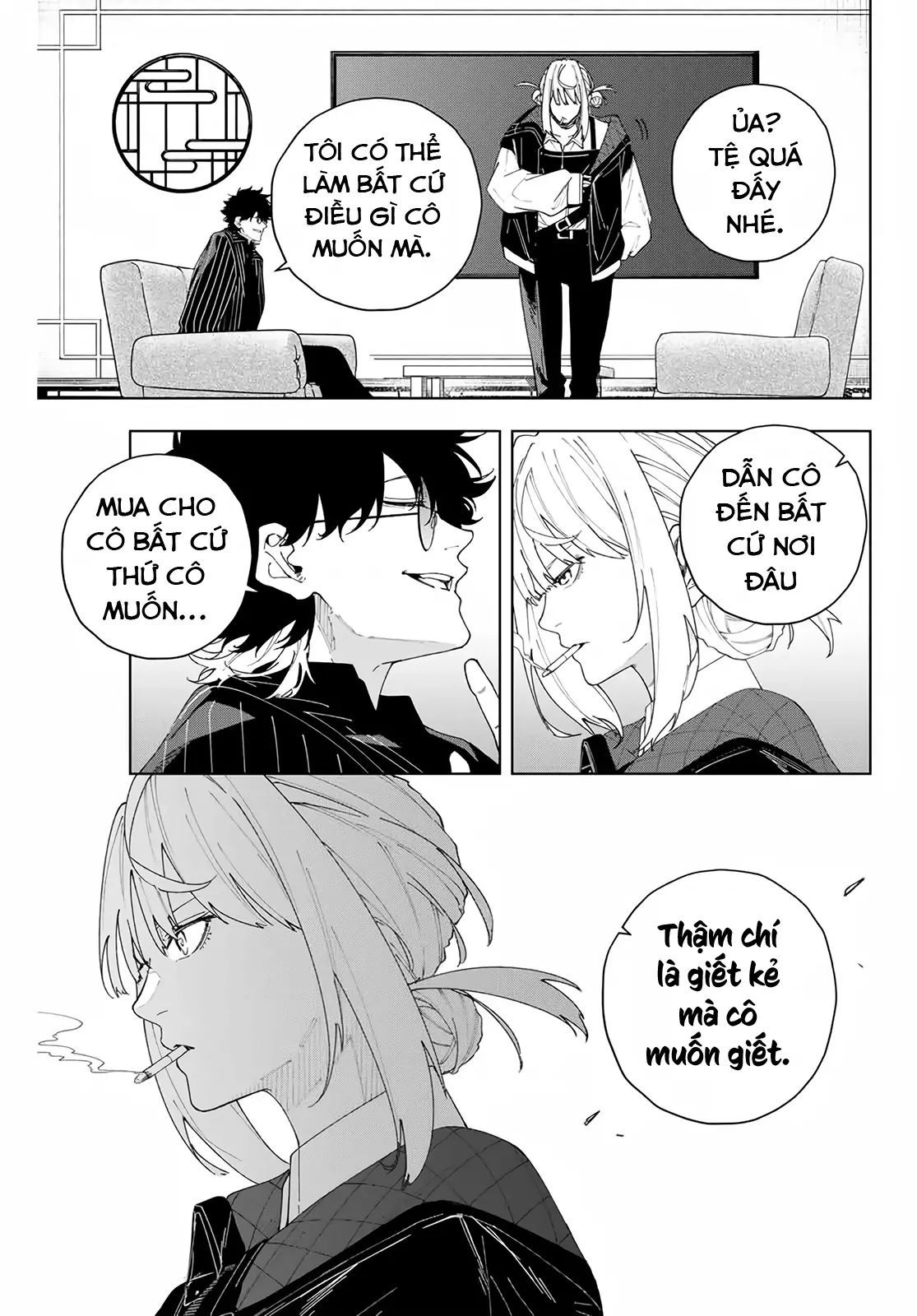 K-9: Đơn Vị Đối Phó Dị Năng, Đội 9 Cục Công An, Sở Cảnh Sát Tokyo: Chapter 2