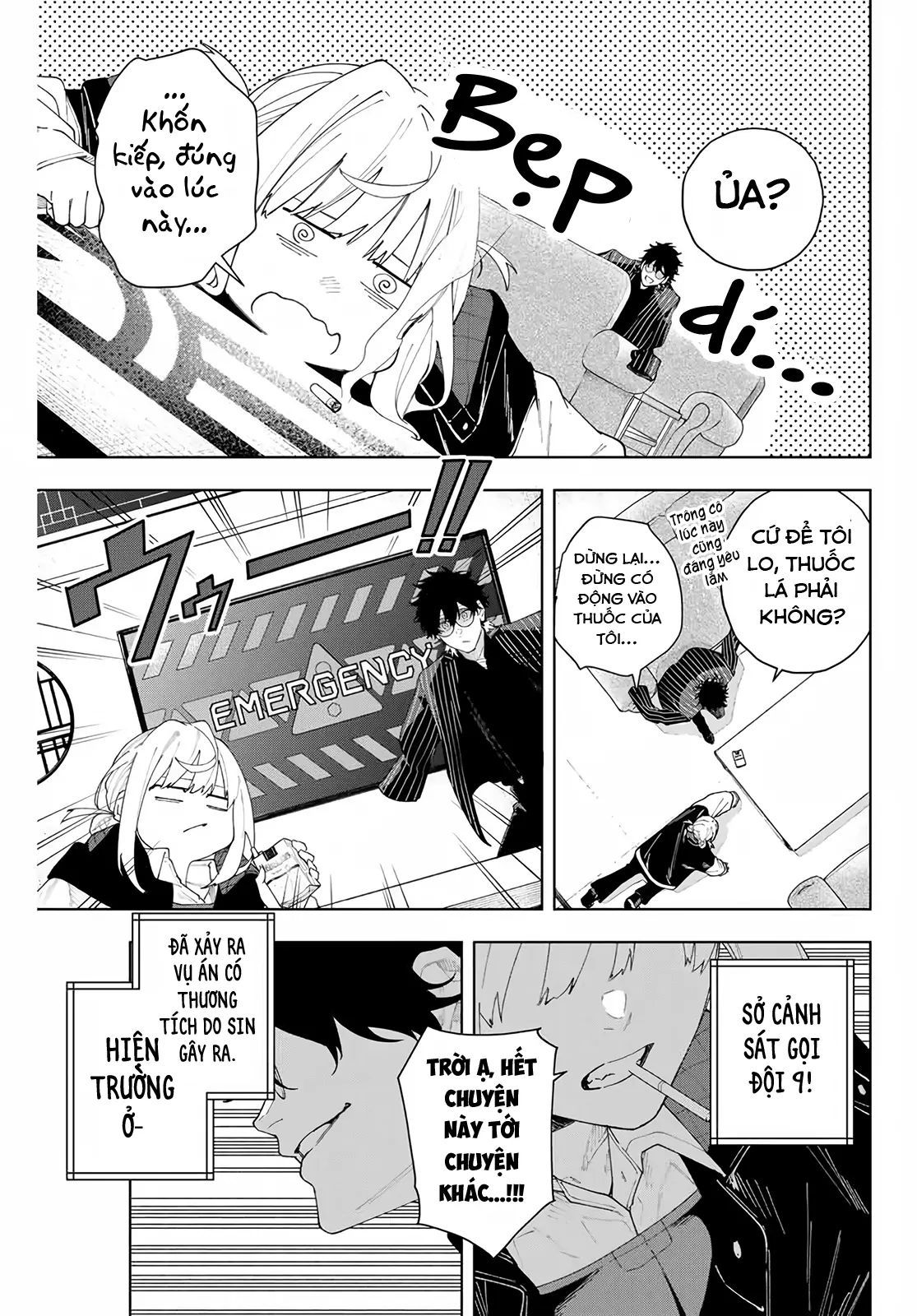K-9: Đơn Vị Đối Phó Dị Năng, Đội 9 Cục Công An, Sở Cảnh Sát Tokyo: Chapter 2