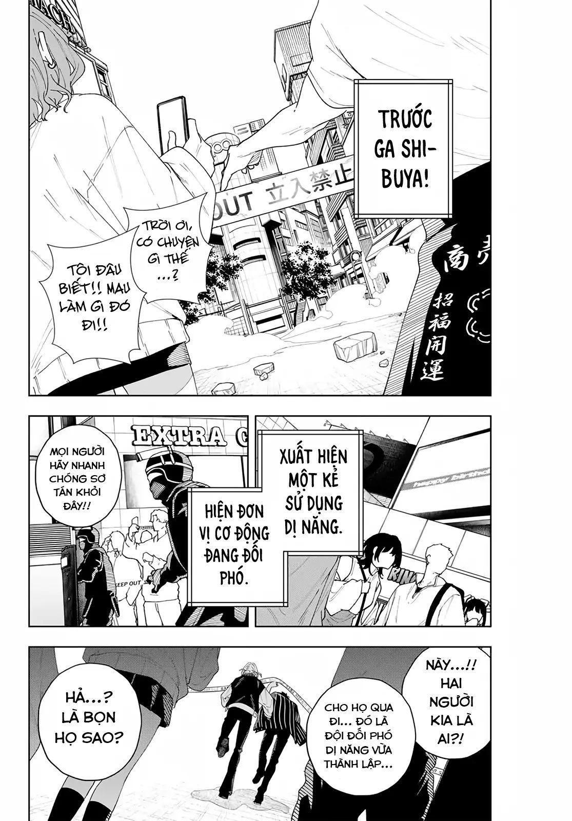 K-9: Đơn Vị Đối Phó Dị Năng, Đội 9 Cục Công An, Sở Cảnh Sát Tokyo: Chapter 2
