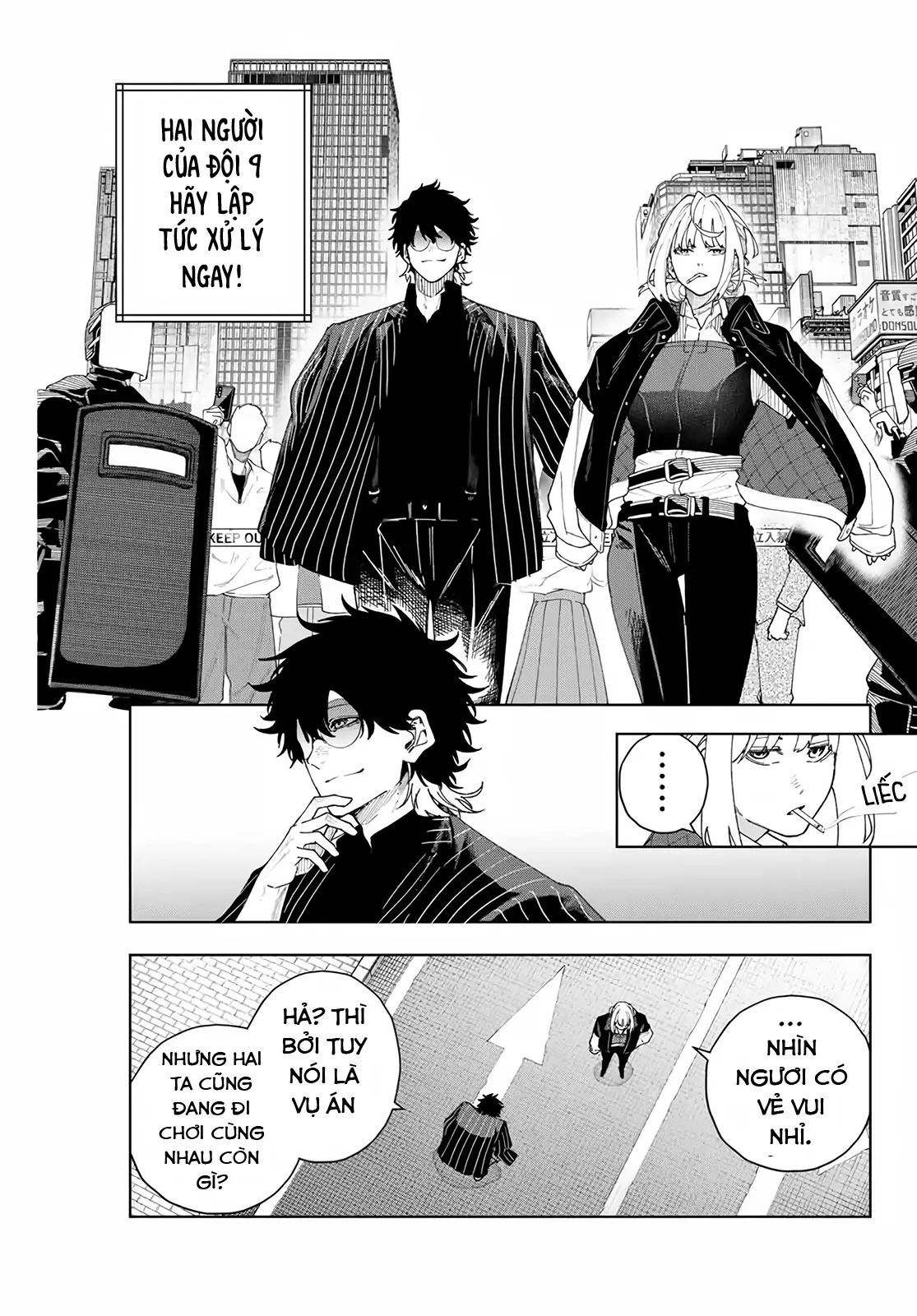 K-9: Đơn Vị Đối Phó Dị Năng, Đội 9 Cục Công An, Sở Cảnh Sát Tokyo: Chapter 2