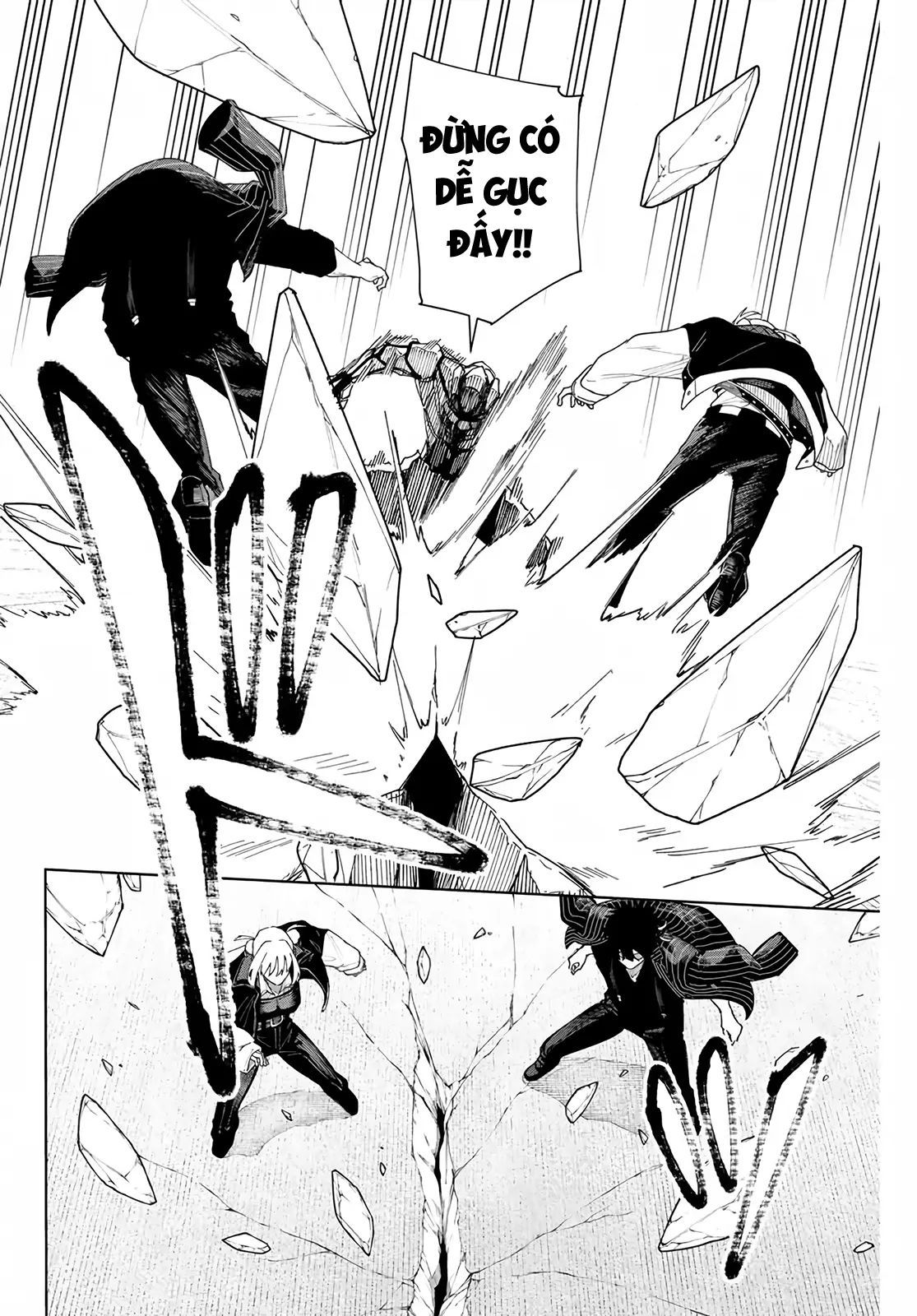 K-9: Đơn Vị Đối Phó Dị Năng, Đội 9 Cục Công An, Sở Cảnh Sát Tokyo: Chapter 2