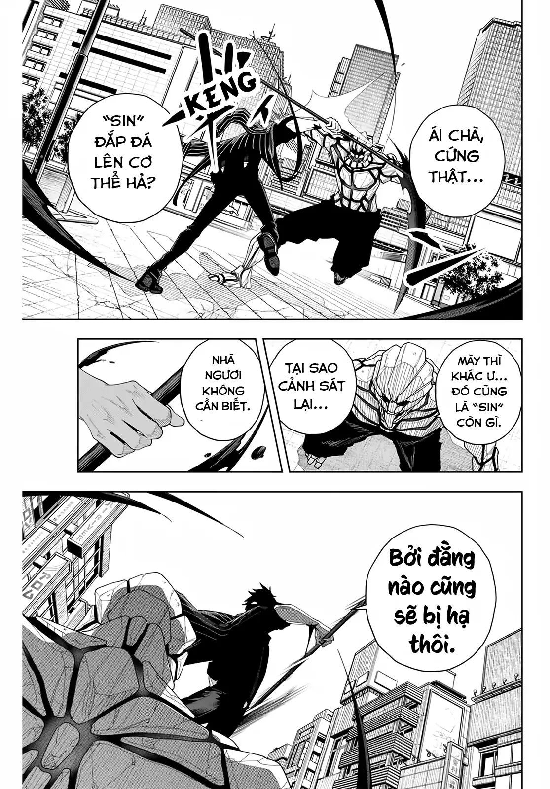 K-9: Đơn Vị Đối Phó Dị Năng, Đội 9 Cục Công An, Sở Cảnh Sát Tokyo: Chapter 2