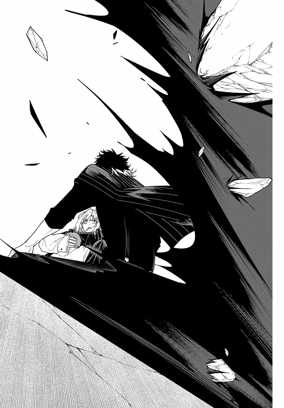 K-9: Đơn Vị Đối Phó Dị Năng, Đội 9 Cục Công An, Sở Cảnh Sát Tokyo: Chapter 2