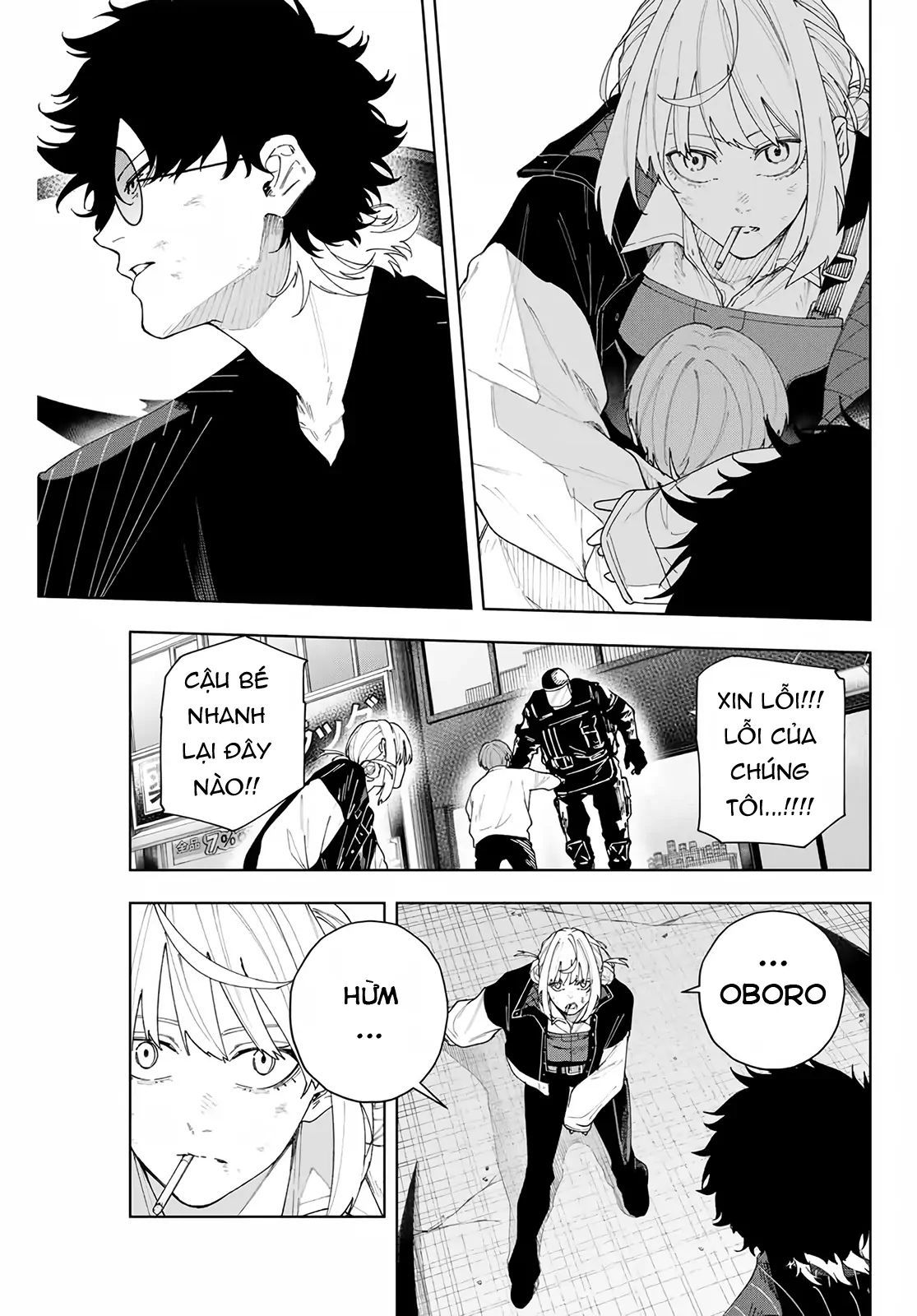 K-9: Đơn Vị Đối Phó Dị Năng, Đội 9 Cục Công An, Sở Cảnh Sát Tokyo: Chapter 2
