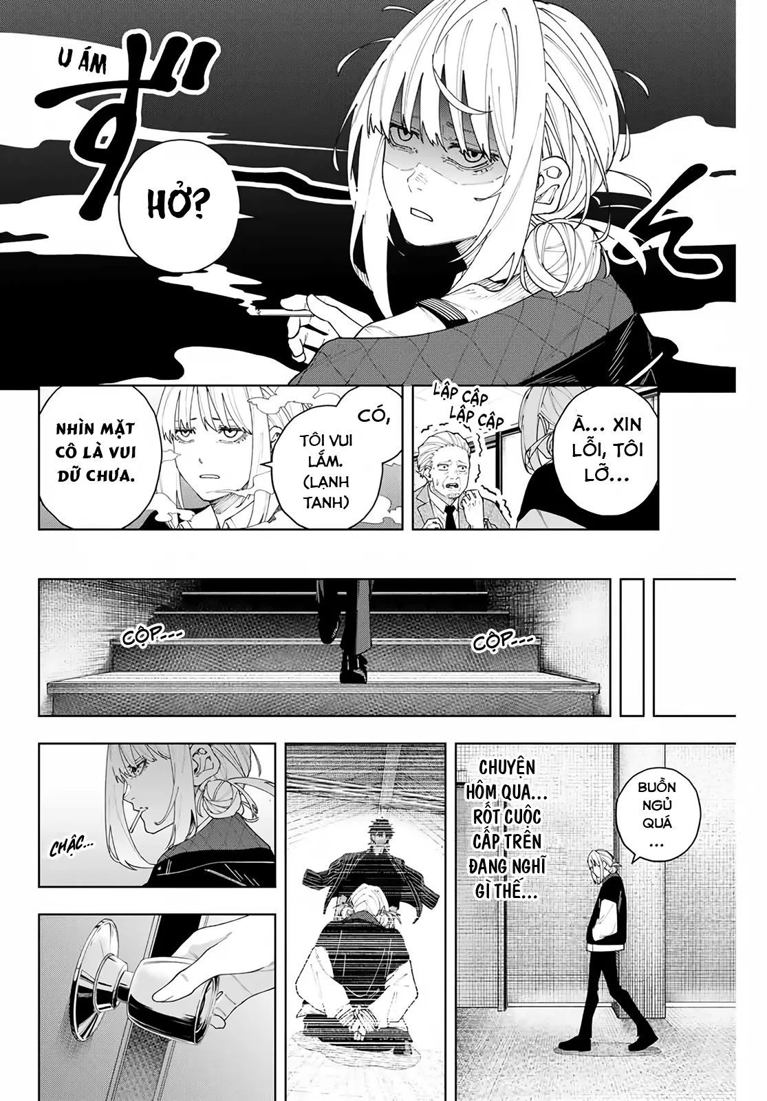 K-9: Đơn Vị Đối Phó Dị Năng, Đội 9 Cục Công An, Sở Cảnh Sát Tokyo: Chapter 2
