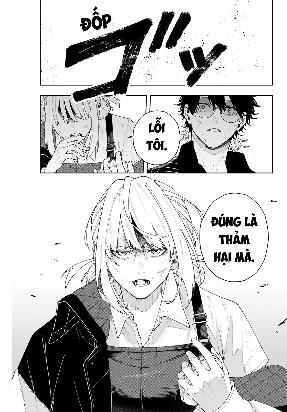 K-9: Đơn Vị Đối Phó Dị Năng, Đội 9 Cục Công An, Sở Cảnh Sát Tokyo: Chapter 2