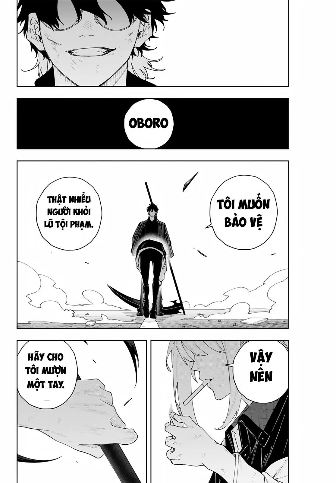 K-9: Đơn Vị Đối Phó Dị Năng, Đội 9 Cục Công An, Sở Cảnh Sát Tokyo: Chapter 2
