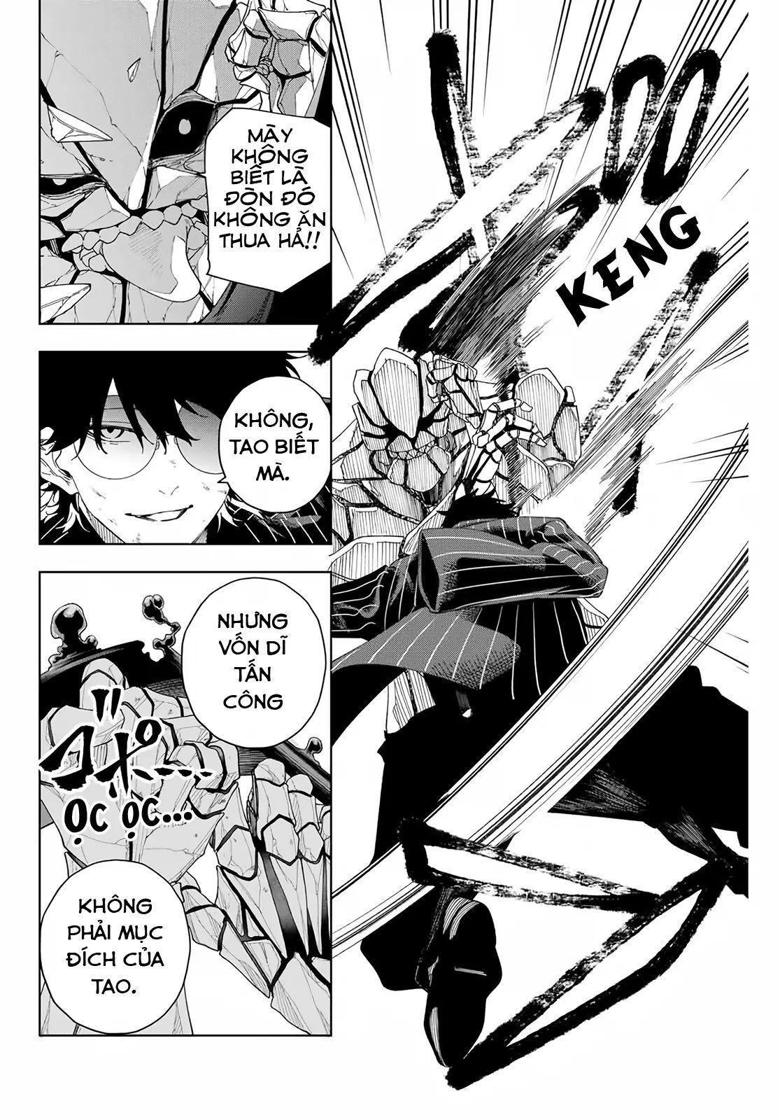 K-9: Đơn Vị Đối Phó Dị Năng, Đội 9 Cục Công An, Sở Cảnh Sát Tokyo: Chapter 2