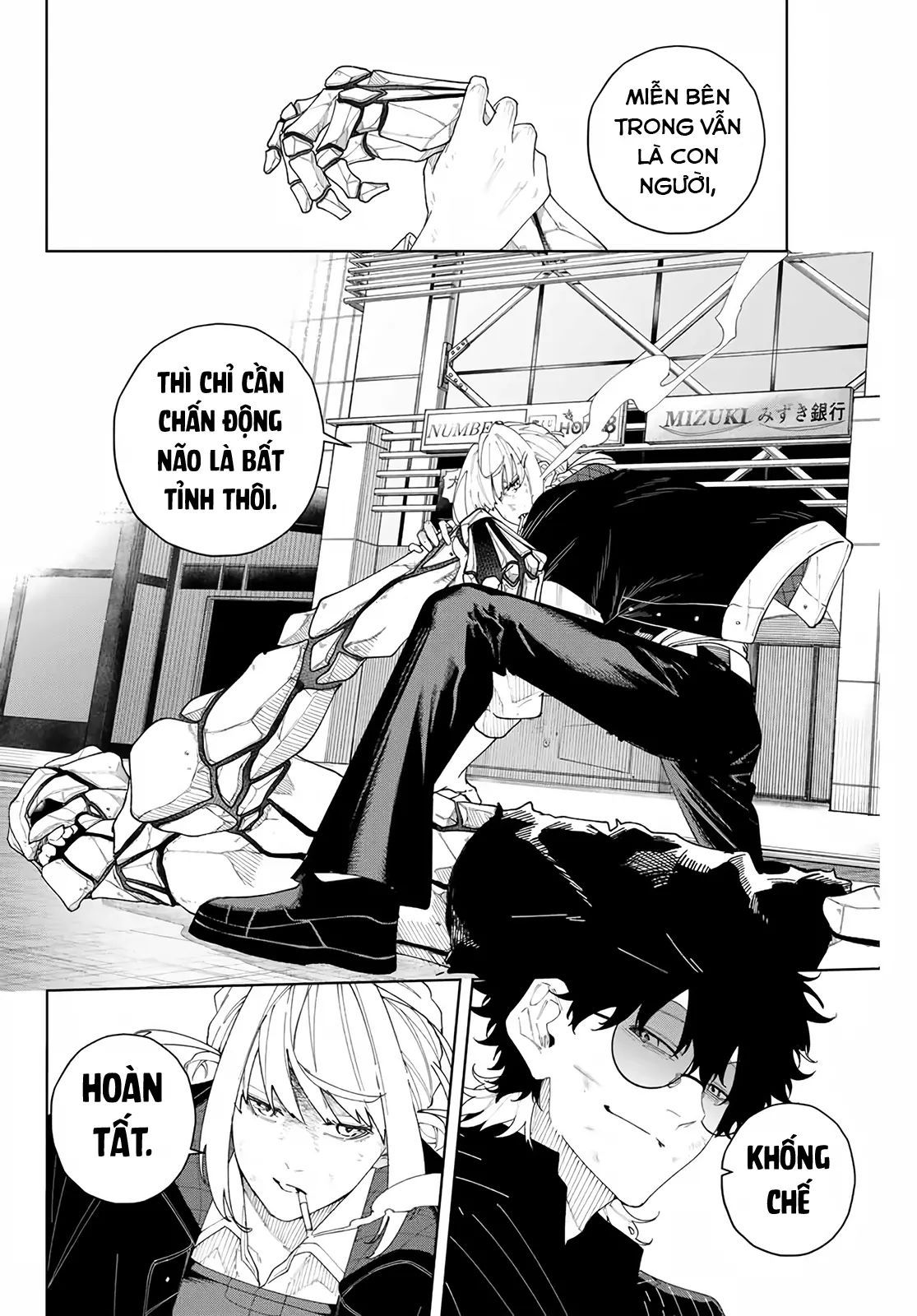 K-9: Đơn Vị Đối Phó Dị Năng, Đội 9 Cục Công An, Sở Cảnh Sát Tokyo: Chapter 2
