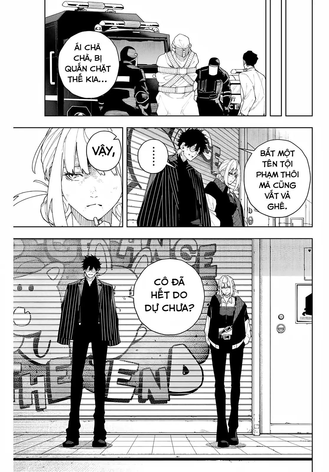 K-9: Đơn Vị Đối Phó Dị Năng, Đội 9 Cục Công An, Sở Cảnh Sát Tokyo: Chapter 2