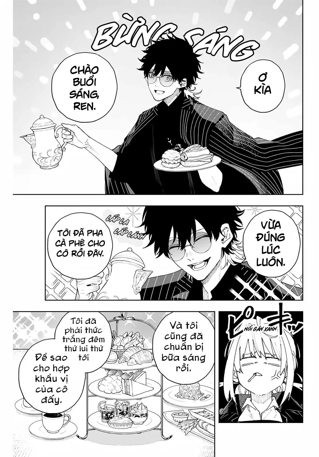 K-9: Đơn Vị Đối Phó Dị Năng, Đội 9 Cục Công An, Sở Cảnh Sát Tokyo: Chapter 2