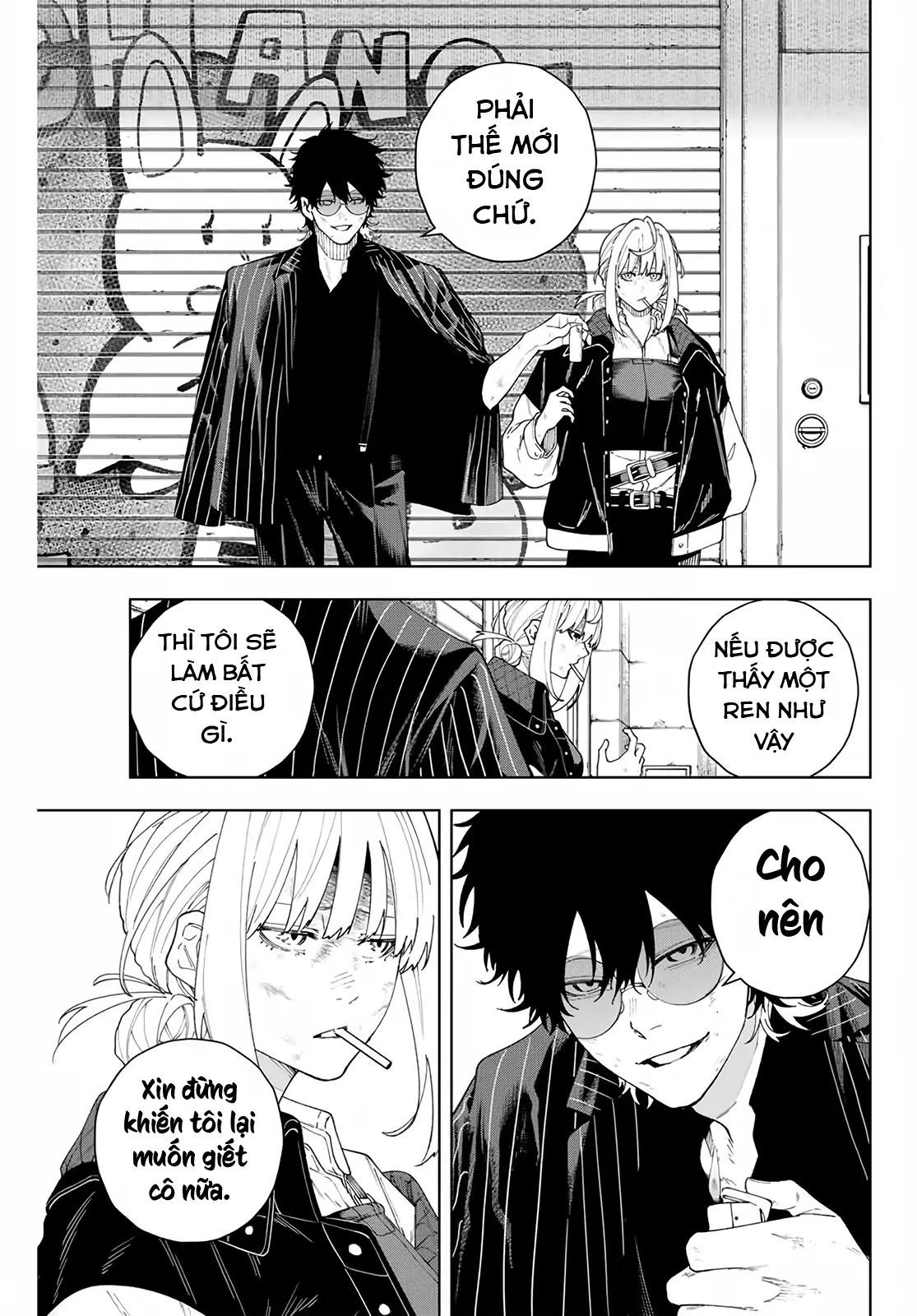 K-9: Đơn Vị Đối Phó Dị Năng, Đội 9 Cục Công An, Sở Cảnh Sát Tokyo: Chapter 2