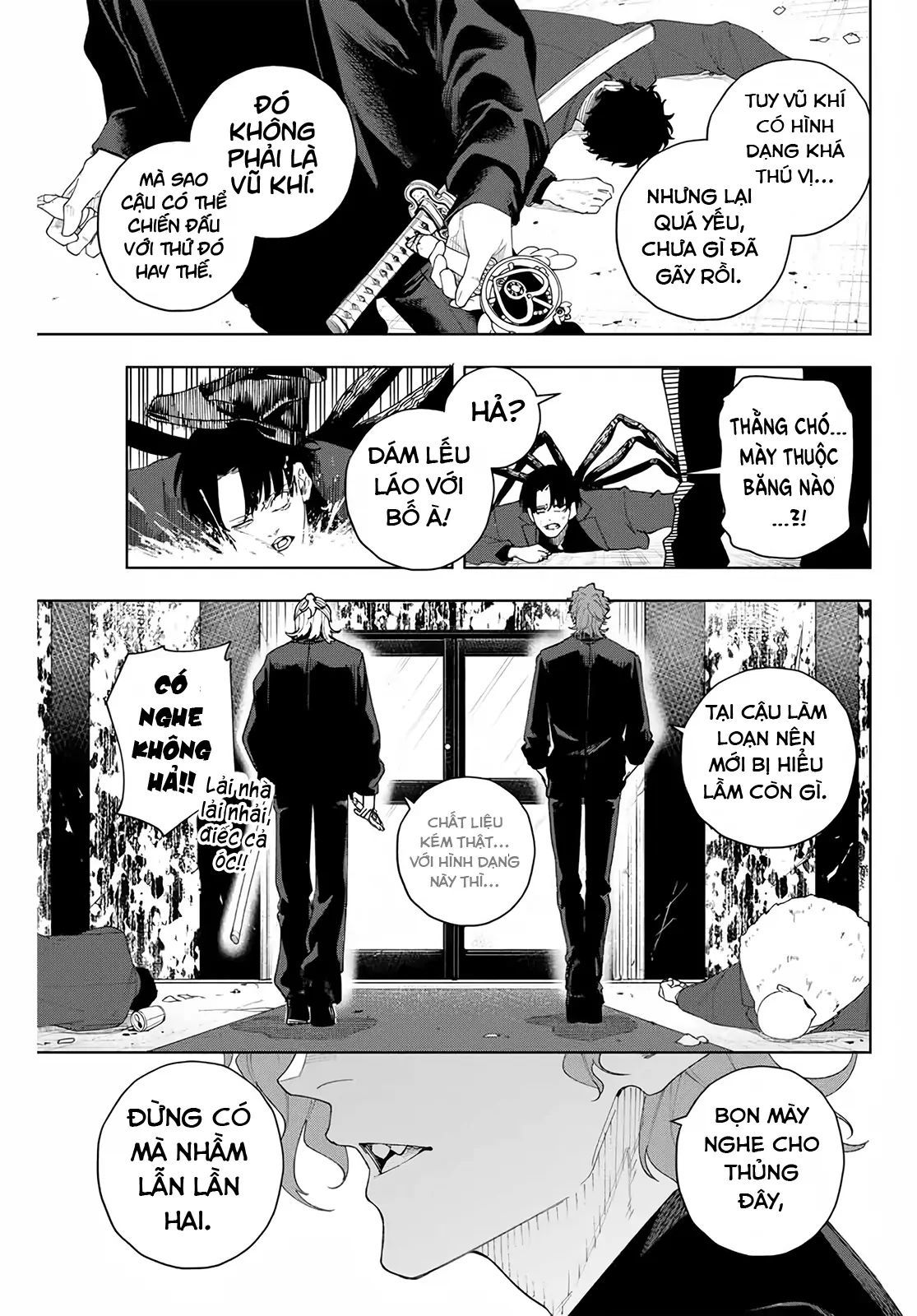 K-9: Đơn Vị Đối Phó Dị Năng, Đội 9 Cục Công An, Sở Cảnh Sát Tokyo: Chapter 2