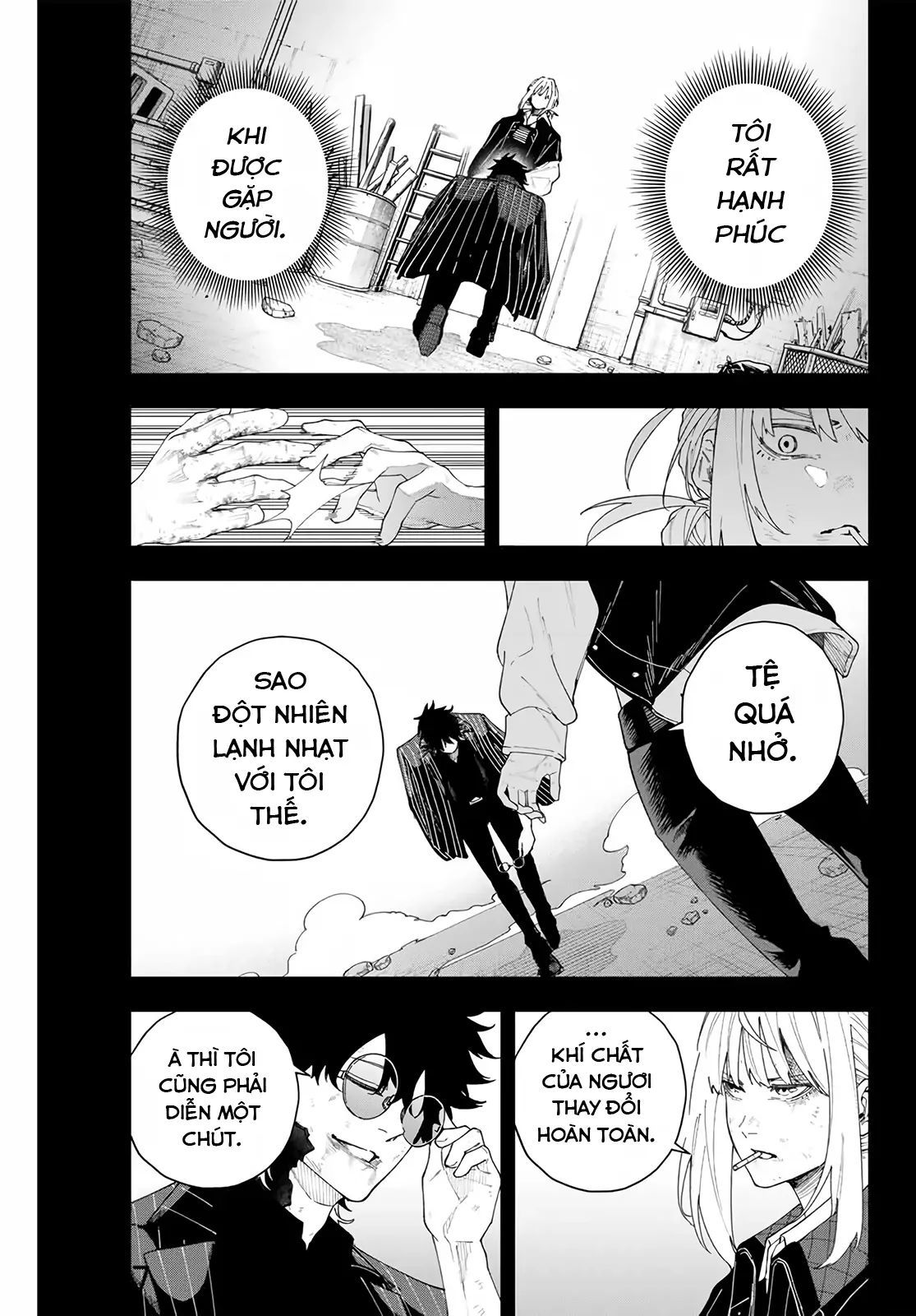 K-9: Đơn Vị Đối Phó Dị Năng, Đội 9 Cục Công An, Sở Cảnh Sát Tokyo: Chapter 2