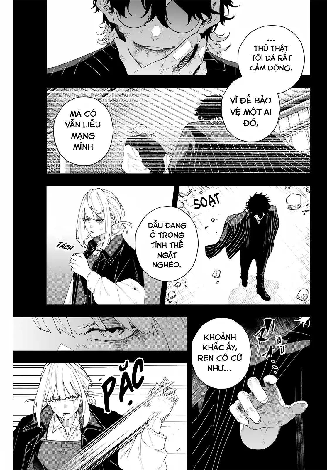 K-9: Đơn Vị Đối Phó Dị Năng, Đội 9 Cục Công An, Sở Cảnh Sát Tokyo: Chapter 2