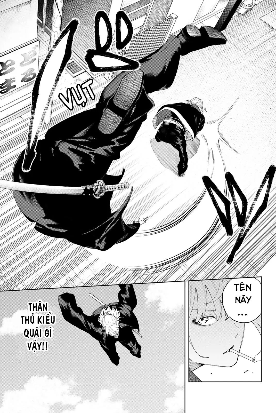 K-9: Đơn Vị Đối Phó Dị Năng, Đội 9 Cục Công An, Sở Cảnh Sát Tokyo: Chapter 3