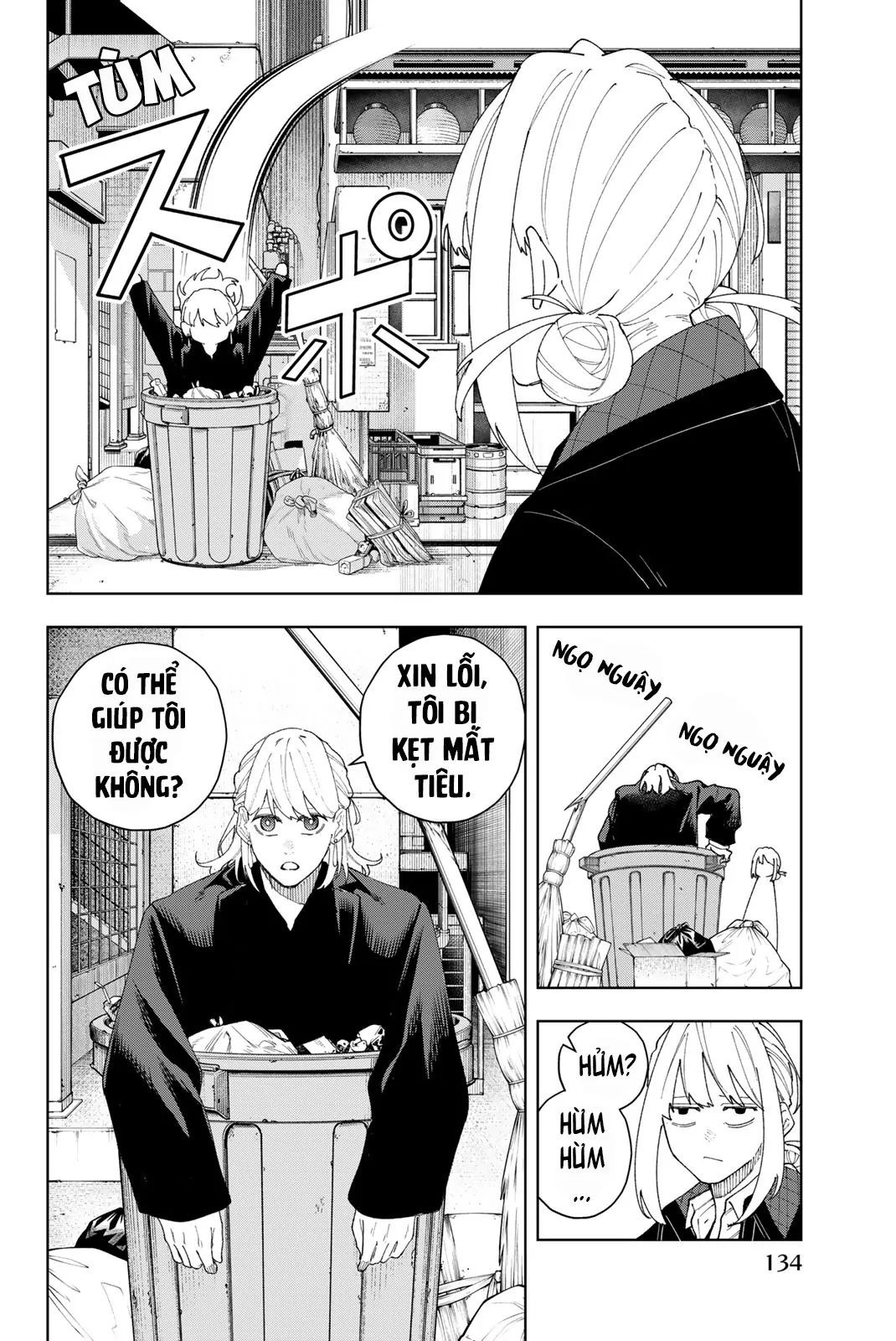 K-9: Đơn Vị Đối Phó Dị Năng, Đội 9 Cục Công An, Sở Cảnh Sát Tokyo: Chapter 3