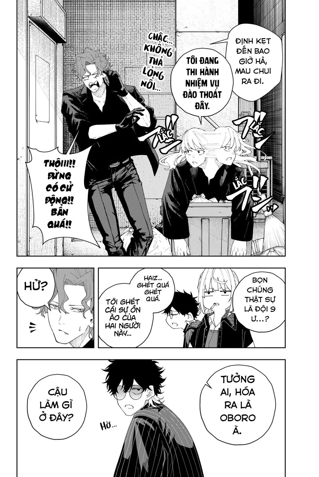 K-9: Đơn Vị Đối Phó Dị Năng, Đội 9 Cục Công An, Sở Cảnh Sát Tokyo: Chapter 3