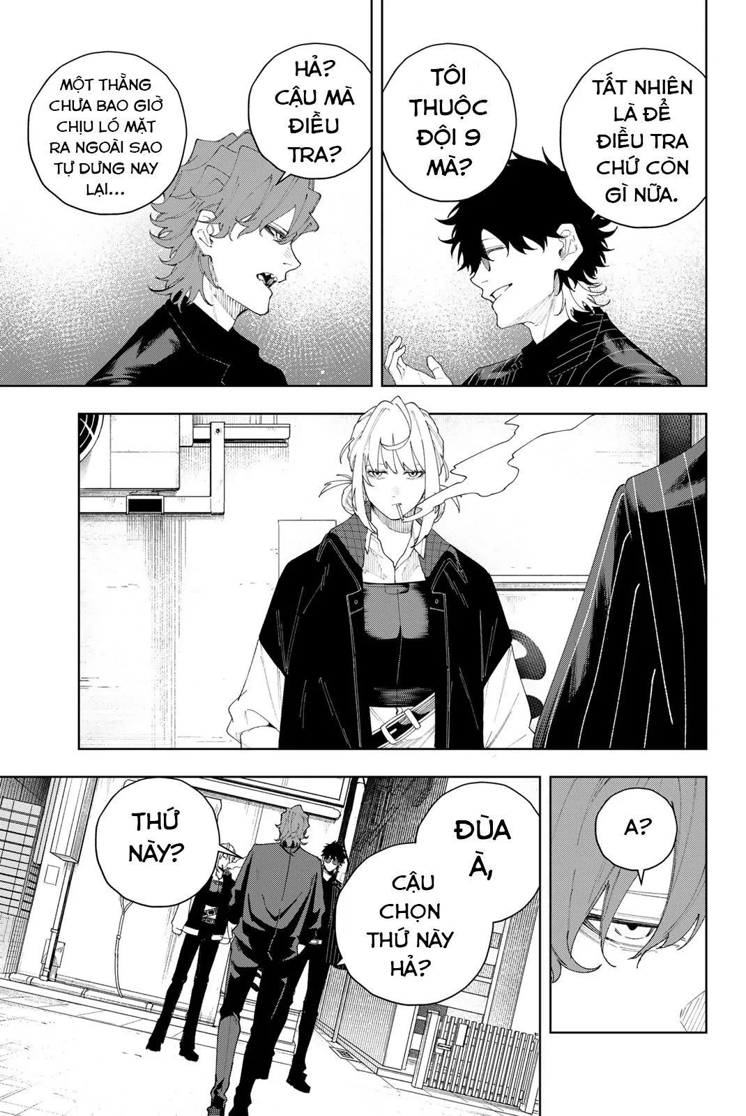 K-9: Đơn Vị Đối Phó Dị Năng, Đội 9 Cục Công An, Sở Cảnh Sát Tokyo: Chapter 3