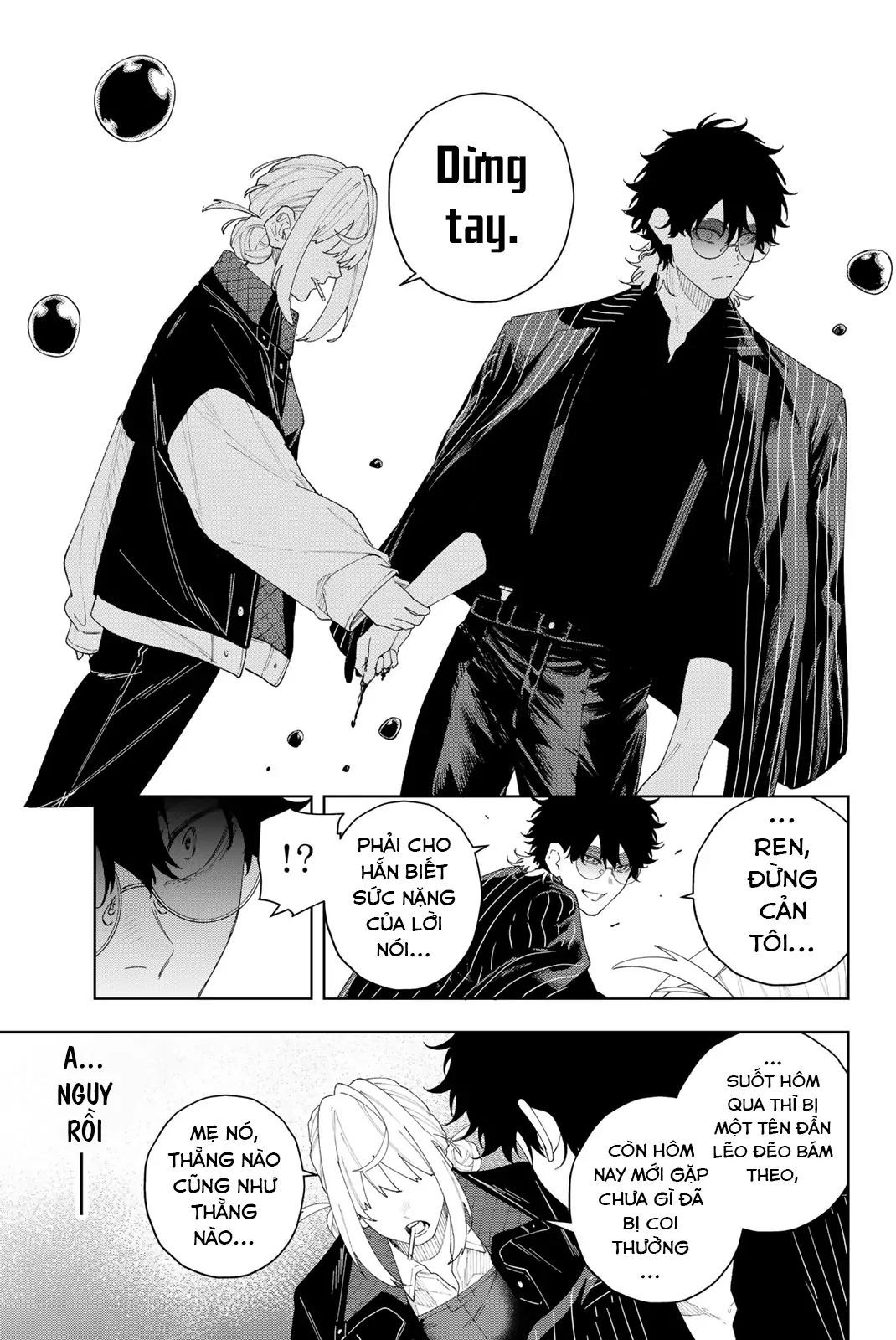 K-9: Đơn Vị Đối Phó Dị Năng, Đội 9 Cục Công An, Sở Cảnh Sát Tokyo: Chapter 3