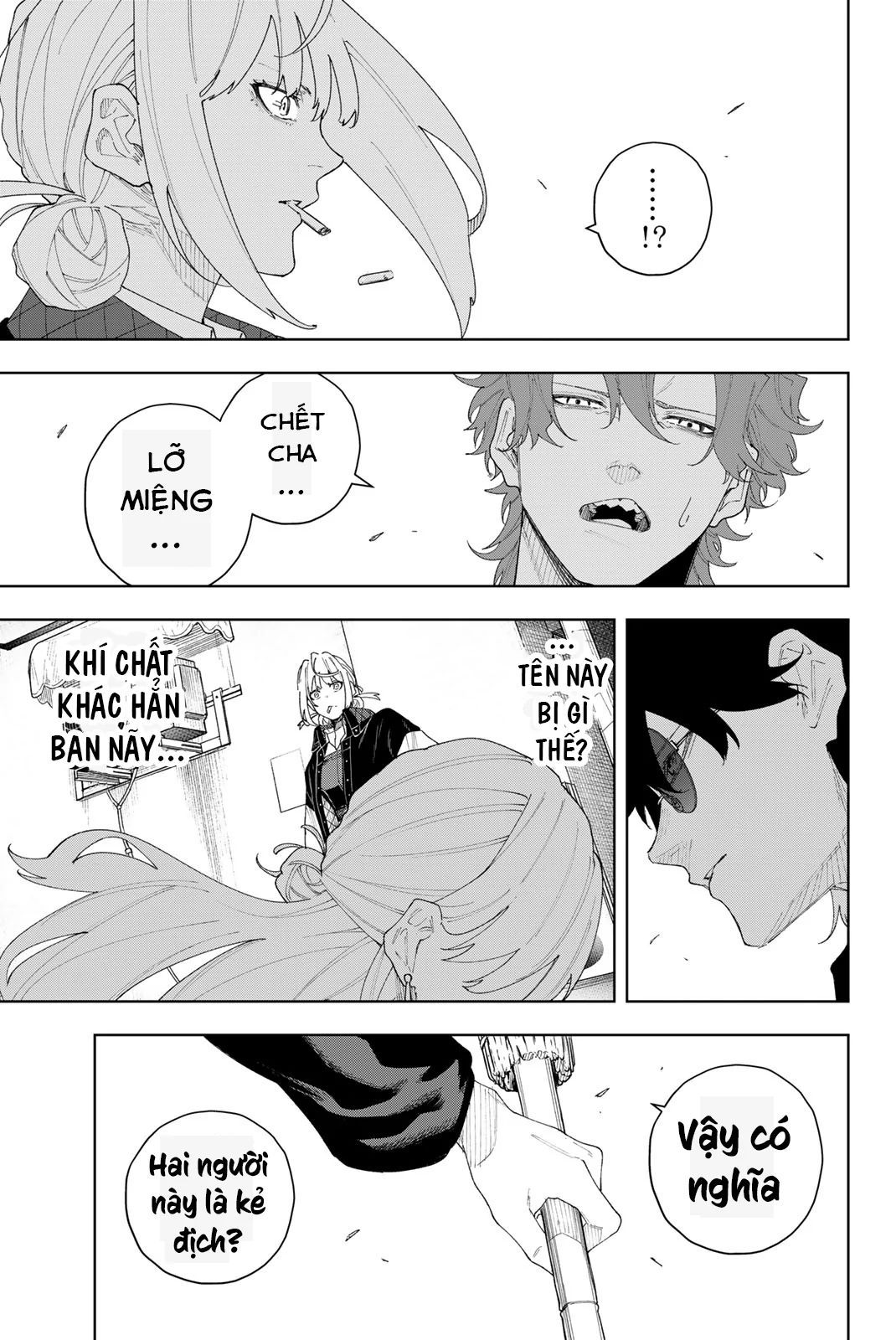 K-9: Đơn Vị Đối Phó Dị Năng, Đội 9 Cục Công An, Sở Cảnh Sát Tokyo: Chapter 3